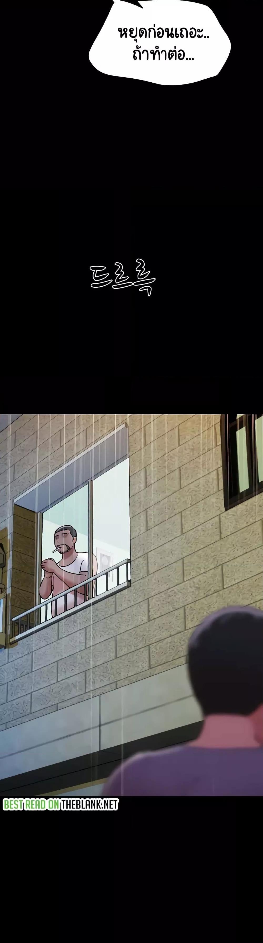 Doujin-Lc- อ่าน โดจิน มังฮวา เกาหลี ญี่ปุ่น จีน แปลไทย Not to Be Missed ตอนที่ 1 2 3 4 5 6 7 8 9 10 11 12 13 14 ฟรี ไม่มีโฆษณา อ่าน โดจิน Manhwa เกาหลี ญี่ปุ่น จีน เรามีครบ คัดมาให้เน้นๆ โดจิน 18+ รับประกันความฟินโดย  Doujin Lc
