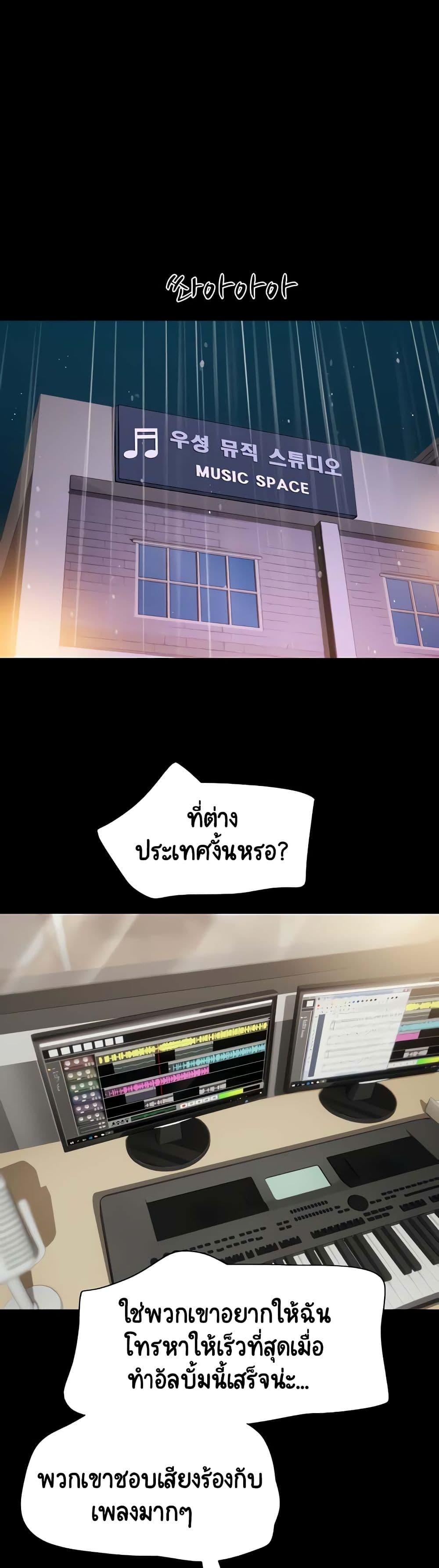 Doujin-Lc- อ่าน โดจิน มังฮวา เกาหลี ญี่ปุ่น จีน แปลไทย Not to Be Missed ตอนที่ 1 2 3 4 5 6 7 8 9 10 11 12 13 14 ฟรี ไม่มีโฆษณา อ่าน โดจิน Manhwa เกาหลี ญี่ปุ่น จีน เรามีครบ คัดมาให้เน้นๆ โดจิน 18+ รับประกันความฟินโดย  Doujin Lc