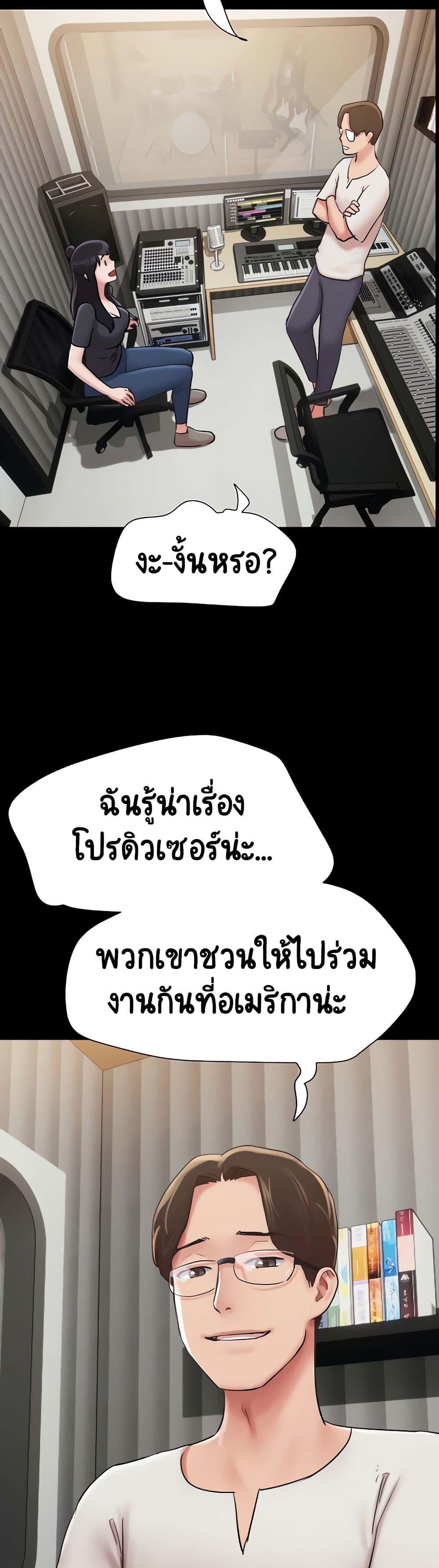 Doujin-Lc- อ่าน โดจิน มังฮวา เกาหลี ญี่ปุ่น จีน แปลไทย Not to Be Missed ตอนที่ 1 2 3 4 5 6 7 8 9 10 11 12 13 14 ฟรี ไม่มีโฆษณา อ่าน โดจิน Manhwa เกาหลี ญี่ปุ่น จีน เรามีครบ คัดมาให้เน้นๆ โดจิน 18+ รับประกันความฟินโดย  Doujin Lc