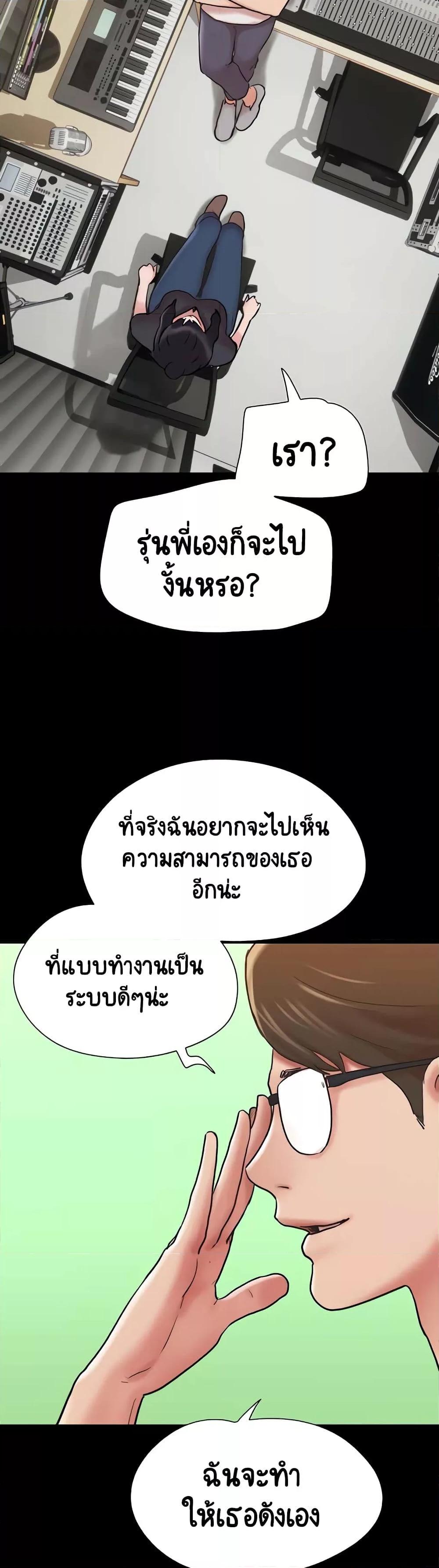 Doujin-Lc- อ่าน โดจิน มังฮวา เกาหลี ญี่ปุ่น จีน แปลไทย Not to Be Missed ตอนที่ 1 2 3 4 5 6 7 8 9 10 11 12 13 14 ฟรี ไม่มีโฆษณา อ่าน โดจิน Manhwa เกาหลี ญี่ปุ่น จีน เรามีครบ คัดมาให้เน้นๆ โดจิน 18+ รับประกันความฟินโดย  Doujin Lc