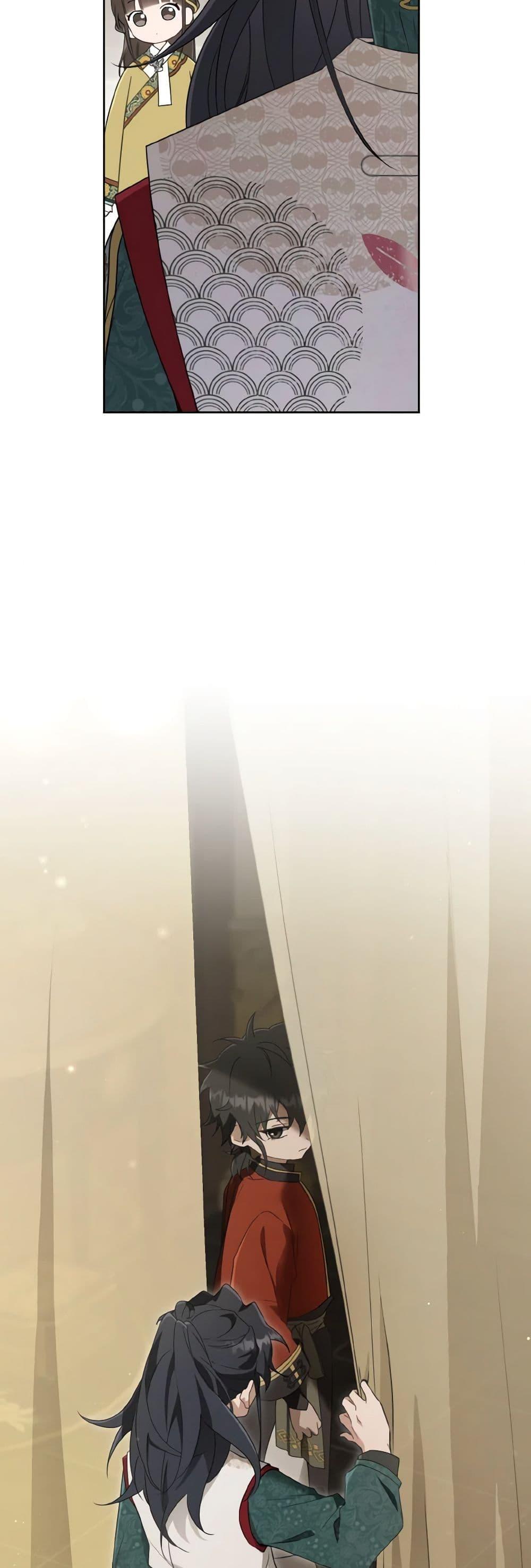 Manga-lc-com อ่านมังงะ อ่านการ์ตูน ออนไลน์ ฟรี I Became the Despised Granddaughter of the Powerful Martial Arts Family ตอนที่ 1 2 3 4 5 6 7 8 9 10 11 12 13 14 ฟรี ไม่มีโฆษณา Manga-lc - อ่าน มังงะ อ่าน การ์ตูน ออนไลน์ อ่านมังงะ ฟรี