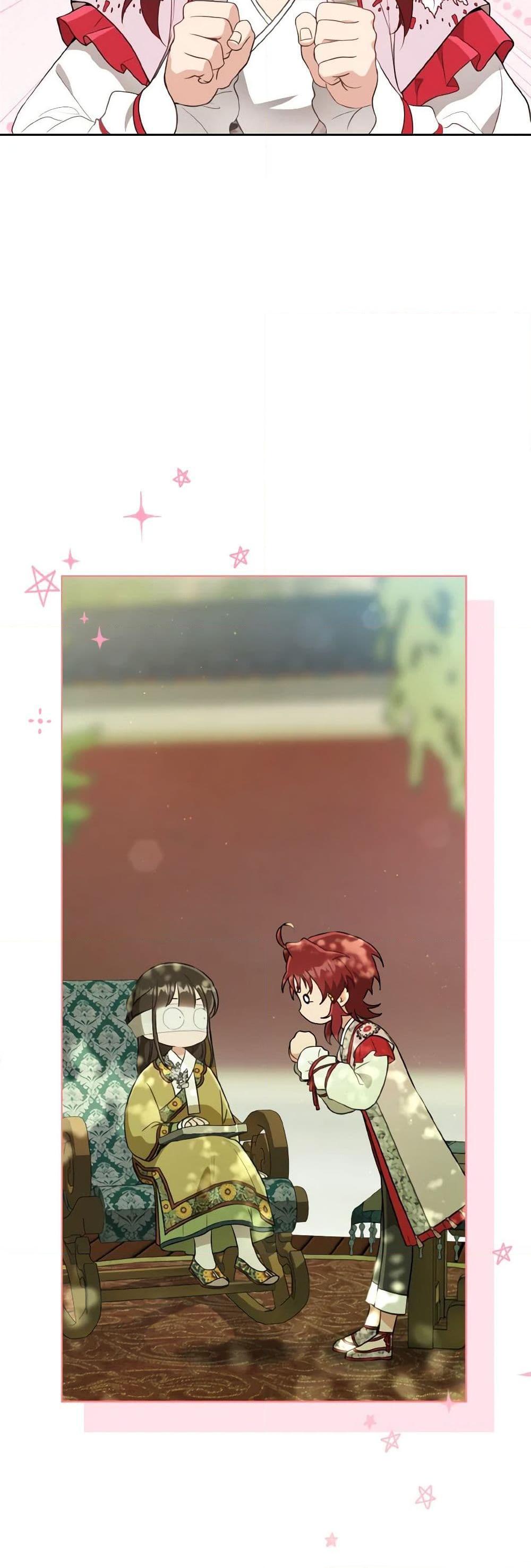 Manga-lc-com อ่านมังงะ อ่านการ์ตูน ออนไลน์ ฟรี I Became the Despised Granddaughter of the Powerful Martial Arts Family ตอนที่ 1 2 3 4 5 6 7 8 9 10 11 12 13 14 ฟรี ไม่มีโฆษณา Manga-lc - อ่าน มังงะ อ่าน การ์ตูน ออนไลน์ อ่านมังงะ ฟรี