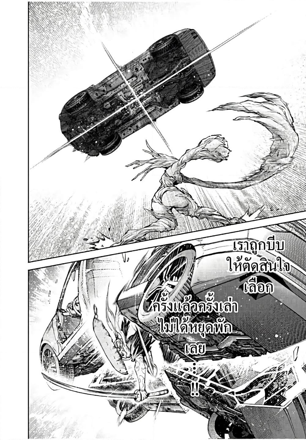 Manga-lc-com อ่านมังงะ อ่านการ์ตูน ออนไลน์ ฟรี Shangri-La Frontier ตอนที่ 1 2 3 4 5 6 7 8 9 10 11 12 13 14 ฟรี ไม่มีโฆษณา Manga-lc - อ่าน มังงะ อ่าน การ์ตูน ออนไลน์ อ่านมังงะ ฟรี