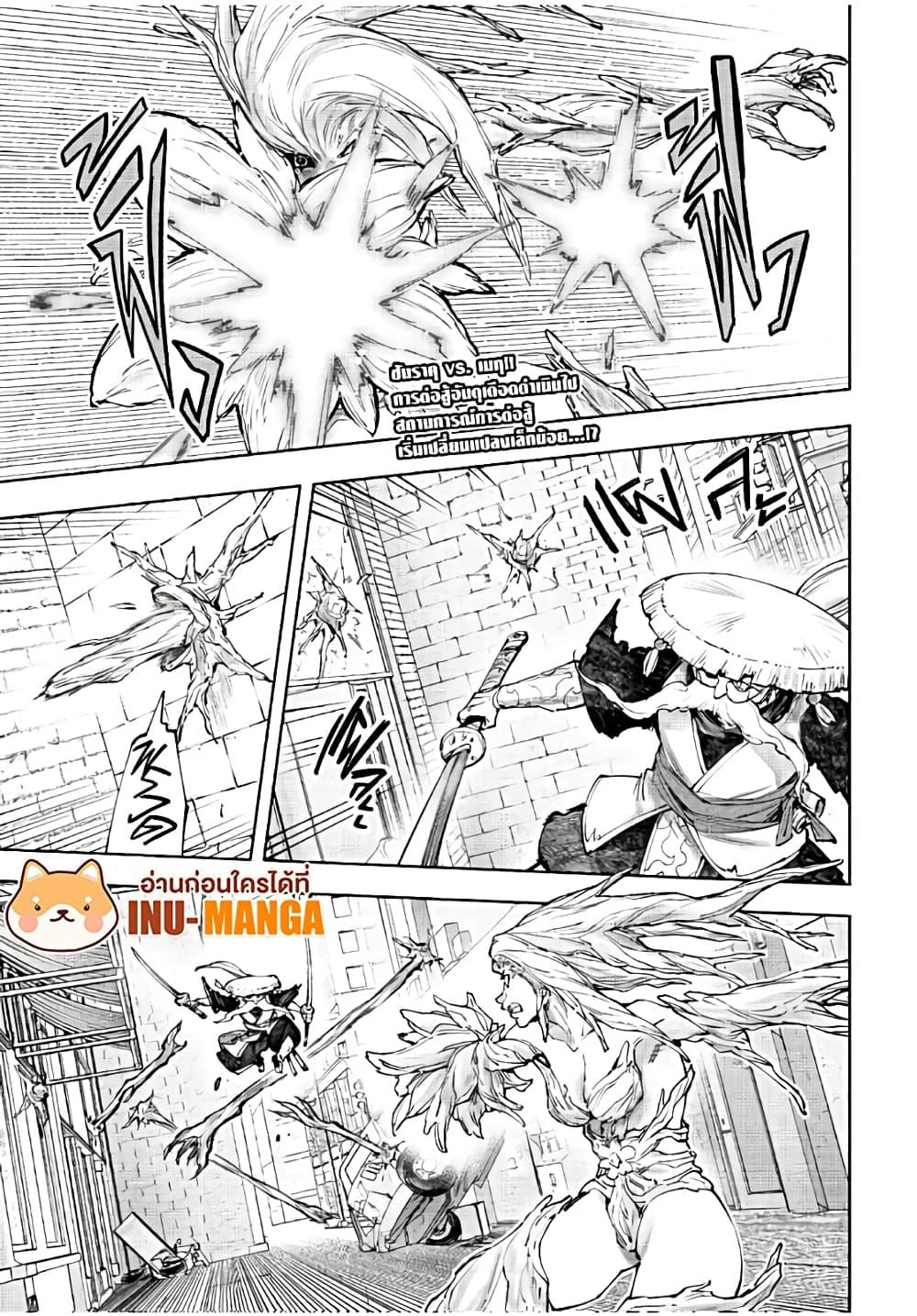 Manga-lc-com อ่านมังงะ อ่านการ์ตูน ออนไลน์ ฟรี Shangri-La Frontier ตอนที่ 1 2 3 4 5 6 7 8 9 10 11 12 13 14 ฟรี ไม่มีโฆษณา Manga-lc - อ่าน มังงะ อ่าน การ์ตูน ออนไลน์ อ่านมังงะ ฟรี