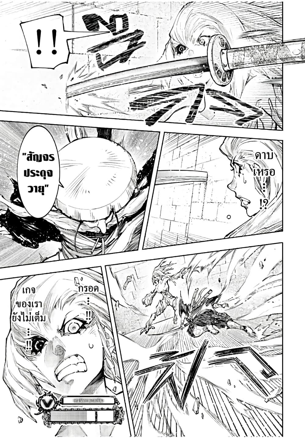 Manga-lc-com อ่านมังงะ อ่านการ์ตูน ออนไลน์ ฟรี Shangri-La Frontier ตอนที่ 1 2 3 4 5 6 7 8 9 10 11 12 13 14 ฟรี ไม่มีโฆษณา Manga-lc - อ่าน มังงะ อ่าน การ์ตูน ออนไลน์ อ่านมังงะ ฟรี