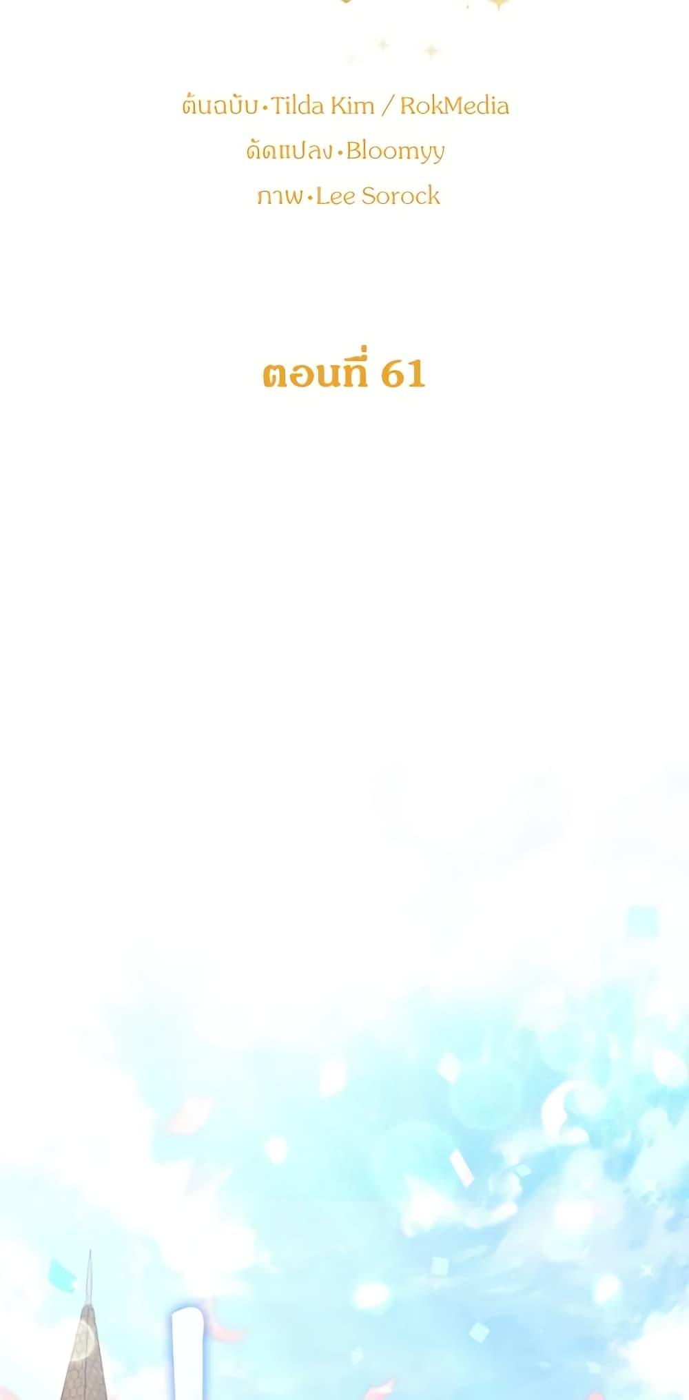 Manga-lc-com อ่านมังงะ อ่านการ์ตูน ออนไลน์ ฟรี The Meaning of You ตอนที่ 1 2 3 4 5 6 7 8 9 10 11 12 13 14 ฟรี ไม่มีโฆษณา Manga-lc - อ่าน มังงะ อ่าน การ์ตูน ออนไลน์ อ่านมังงะ ฟรี