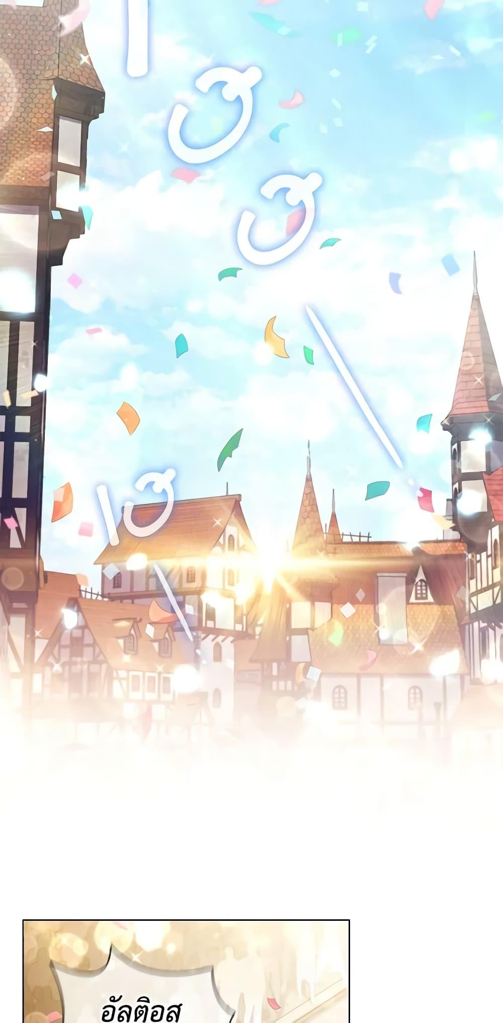 Manga-lc-com อ่านมังงะ อ่านการ์ตูน ออนไลน์ ฟรี The Meaning of You ตอนที่ 1 2 3 4 5 6 7 8 9 10 11 12 13 14 ฟรี ไม่มีโฆษณา Manga-lc - อ่าน มังงะ อ่าน การ์ตูน ออนไลน์ อ่านมังงะ ฟรี