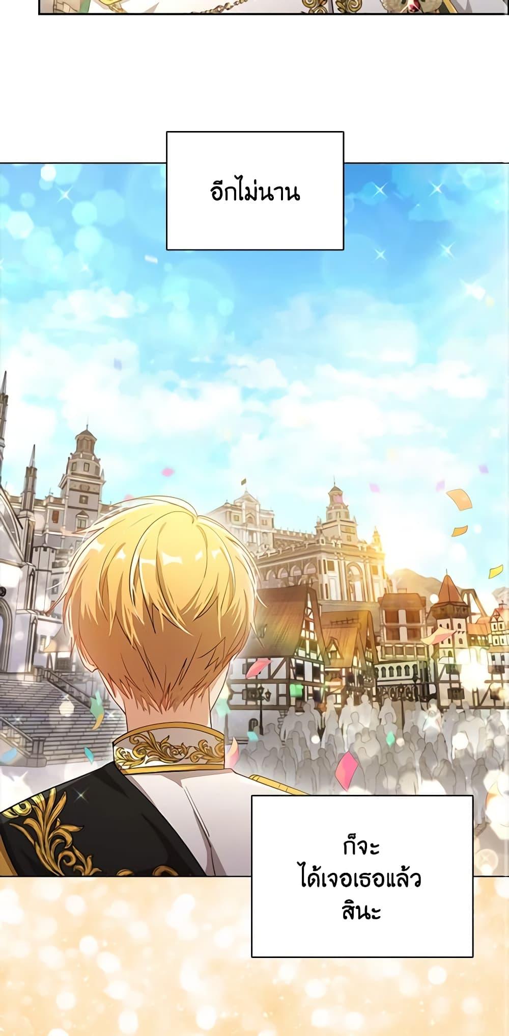 Manga-lc-com อ่านมังงะ อ่านการ์ตูน ออนไลน์ ฟรี The Meaning of You ตอนที่ 1 2 3 4 5 6 7 8 9 10 11 12 13 14 ฟรี ไม่มีโฆษณา Manga-lc - อ่าน มังงะ อ่าน การ์ตูน ออนไลน์ อ่านมังงะ ฟรี