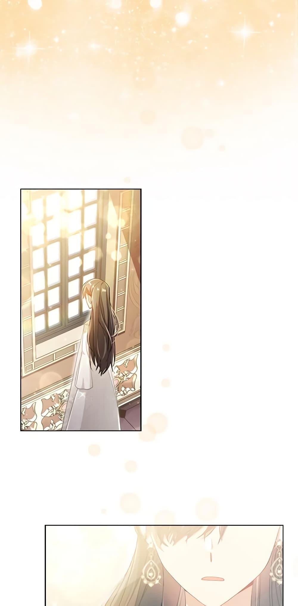 Manga-lc-com อ่านมังงะ อ่านการ์ตูน ออนไลน์ ฟรี The Meaning of You ตอนที่ 1 2 3 4 5 6 7 8 9 10 11 12 13 14 ฟรี ไม่มีโฆษณา Manga-lc - อ่าน มังงะ อ่าน การ์ตูน ออนไลน์ อ่านมังงะ ฟรี