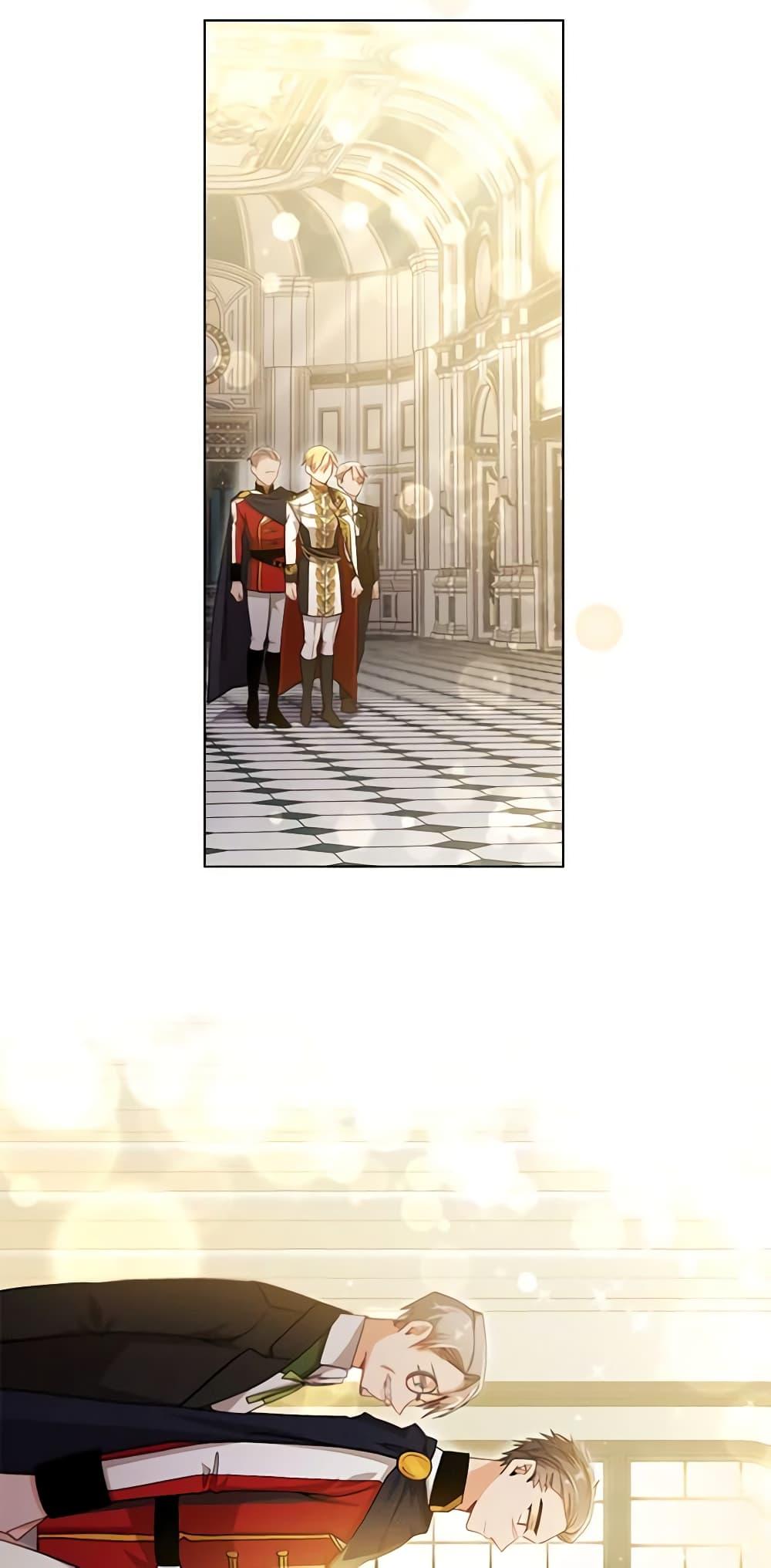 Manga-lc-com อ่านมังงะ อ่านการ์ตูน ออนไลน์ ฟรี The Meaning of You ตอนที่ 1 2 3 4 5 6 7 8 9 10 11 12 13 14 ฟรี ไม่มีโฆษณา Manga-lc - อ่าน มังงะ อ่าน การ์ตูน ออนไลน์ อ่านมังงะ ฟรี