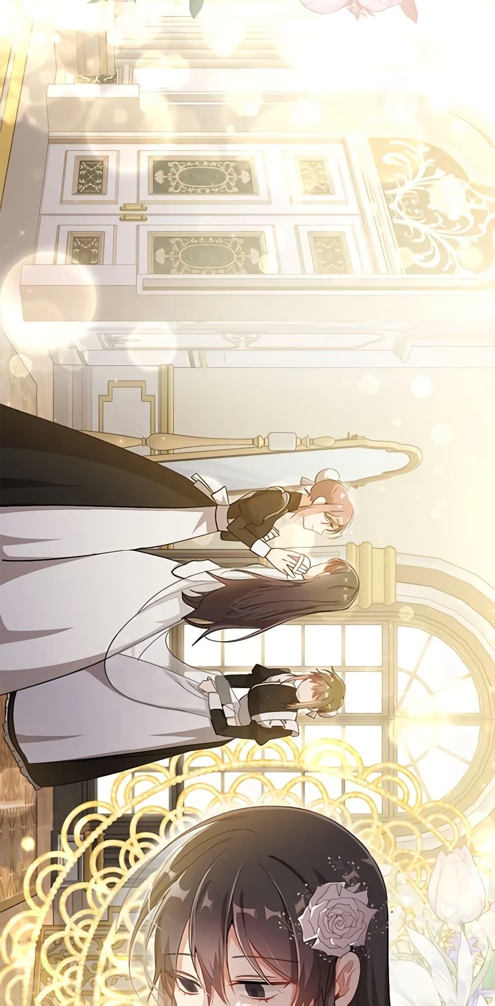 Manga-lc-com อ่านมังงะ อ่านการ์ตูน ออนไลน์ ฟรี The Meaning of You ตอนที่ 1 2 3 4 5 6 7 8 9 10 11 12 13 14 ฟรี ไม่มีโฆษณา Manga-lc - อ่าน มังงะ อ่าน การ์ตูน ออนไลน์ อ่านมังงะ ฟรี