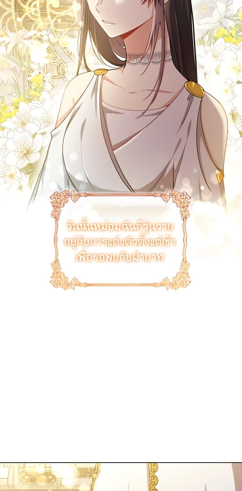 Manga-lc-com อ่านมังงะ อ่านการ์ตูน ออนไลน์ ฟรี The Meaning of You ตอนที่ 1 2 3 4 5 6 7 8 9 10 11 12 13 14 ฟรี ไม่มีโฆษณา Manga-lc - อ่าน มังงะ อ่าน การ์ตูน ออนไลน์ อ่านมังงะ ฟรี