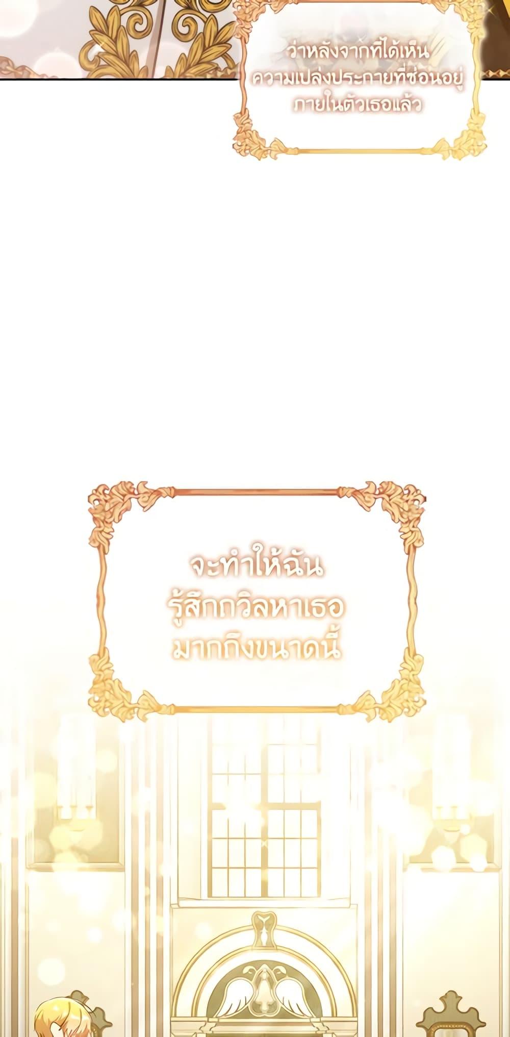 Manga-lc-com อ่านมังงะ อ่านการ์ตูน ออนไลน์ ฟรี The Meaning of You ตอนที่ 1 2 3 4 5 6 7 8 9 10 11 12 13 14 ฟรี ไม่มีโฆษณา Manga-lc - อ่าน มังงะ อ่าน การ์ตูน ออนไลน์ อ่านมังงะ ฟรี