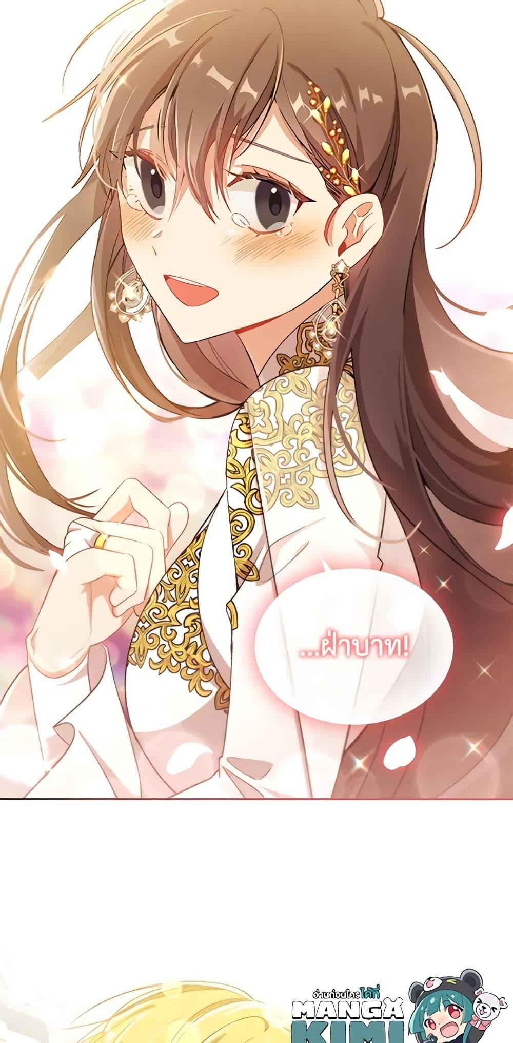 Manga-lc-com อ่านมังงะ อ่านการ์ตูน ออนไลน์ ฟรี The Meaning of You ตอนที่ 1 2 3 4 5 6 7 8 9 10 11 12 13 14 ฟรี ไม่มีโฆษณา Manga-lc - อ่าน มังงะ อ่าน การ์ตูน ออนไลน์ อ่านมังงะ ฟรี