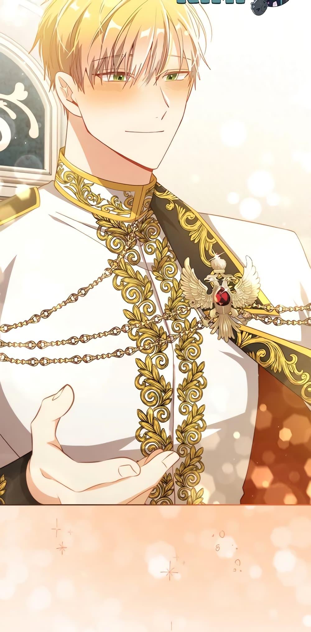 Manga-lc-com อ่านมังงะ อ่านการ์ตูน ออนไลน์ ฟรี The Meaning of You ตอนที่ 1 2 3 4 5 6 7 8 9 10 11 12 13 14 ฟรี ไม่มีโฆษณา Manga-lc - อ่าน มังงะ อ่าน การ์ตูน ออนไลน์ อ่านมังงะ ฟรี