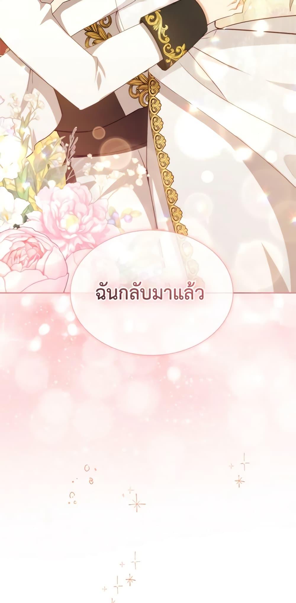 Manga-lc-com อ่านมังงะ อ่านการ์ตูน ออนไลน์ ฟรี The Meaning of You ตอนที่ 1 2 3 4 5 6 7 8 9 10 11 12 13 14 ฟรี ไม่มีโฆษณา Manga-lc - อ่าน มังงะ อ่าน การ์ตูน ออนไลน์ อ่านมังงะ ฟรี