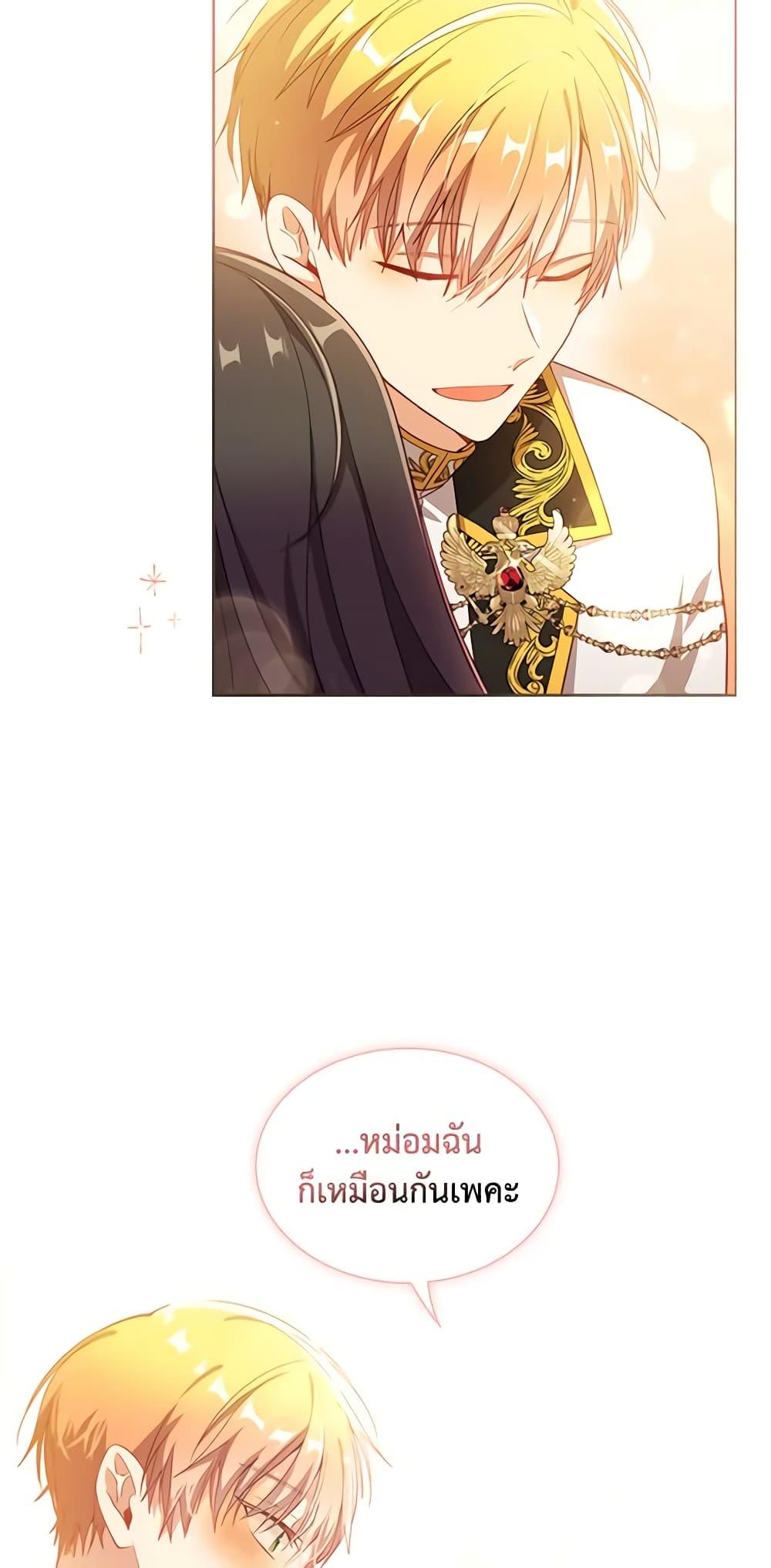 Manga-lc-com อ่านมังงะ อ่านการ์ตูน ออนไลน์ ฟรี The Meaning of You ตอนที่ 1 2 3 4 5 6 7 8 9 10 11 12 13 14 ฟรี ไม่มีโฆษณา Manga-lc - อ่าน มังงะ อ่าน การ์ตูน ออนไลน์ อ่านมังงะ ฟรี