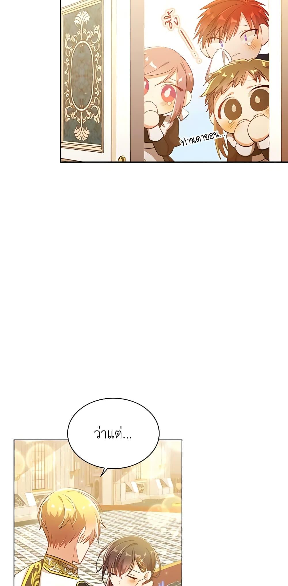 Manga-lc-com อ่านมังงะ อ่านการ์ตูน ออนไลน์ ฟรี The Meaning of You ตอนที่ 1 2 3 4 5 6 7 8 9 10 11 12 13 14 ฟรี ไม่มีโฆษณา Manga-lc - อ่าน มังงะ อ่าน การ์ตูน ออนไลน์ อ่านมังงะ ฟรี