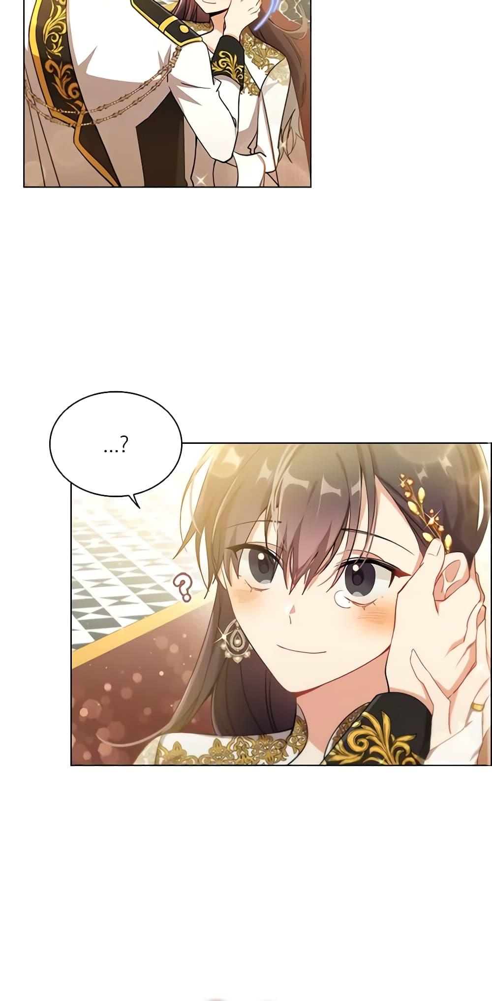 Manga-lc-com อ่านมังงะ อ่านการ์ตูน ออนไลน์ ฟรี The Meaning of You ตอนที่ 1 2 3 4 5 6 7 8 9 10 11 12 13 14 ฟรี ไม่มีโฆษณา Manga-lc - อ่าน มังงะ อ่าน การ์ตูน ออนไลน์ อ่านมังงะ ฟรี