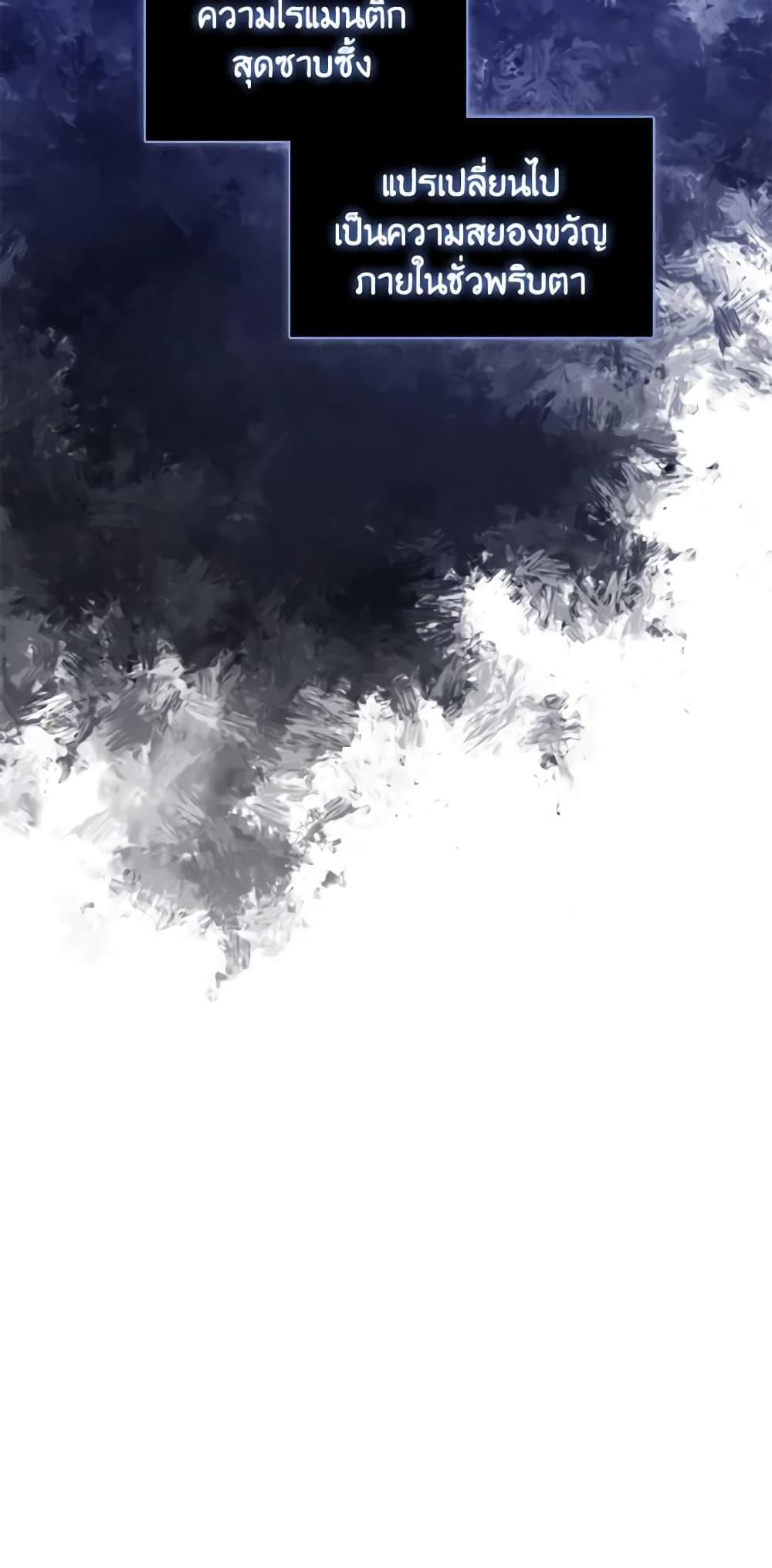 Manga-lc-com อ่านมังงะ อ่านการ์ตูน ออนไลน์ ฟรี The Meaning of You ตอนที่ 1 2 3 4 5 6 7 8 9 10 11 12 13 14 ฟรี ไม่มีโฆษณา Manga-lc - อ่าน มังงะ อ่าน การ์ตูน ออนไลน์ อ่านมังงะ ฟรี