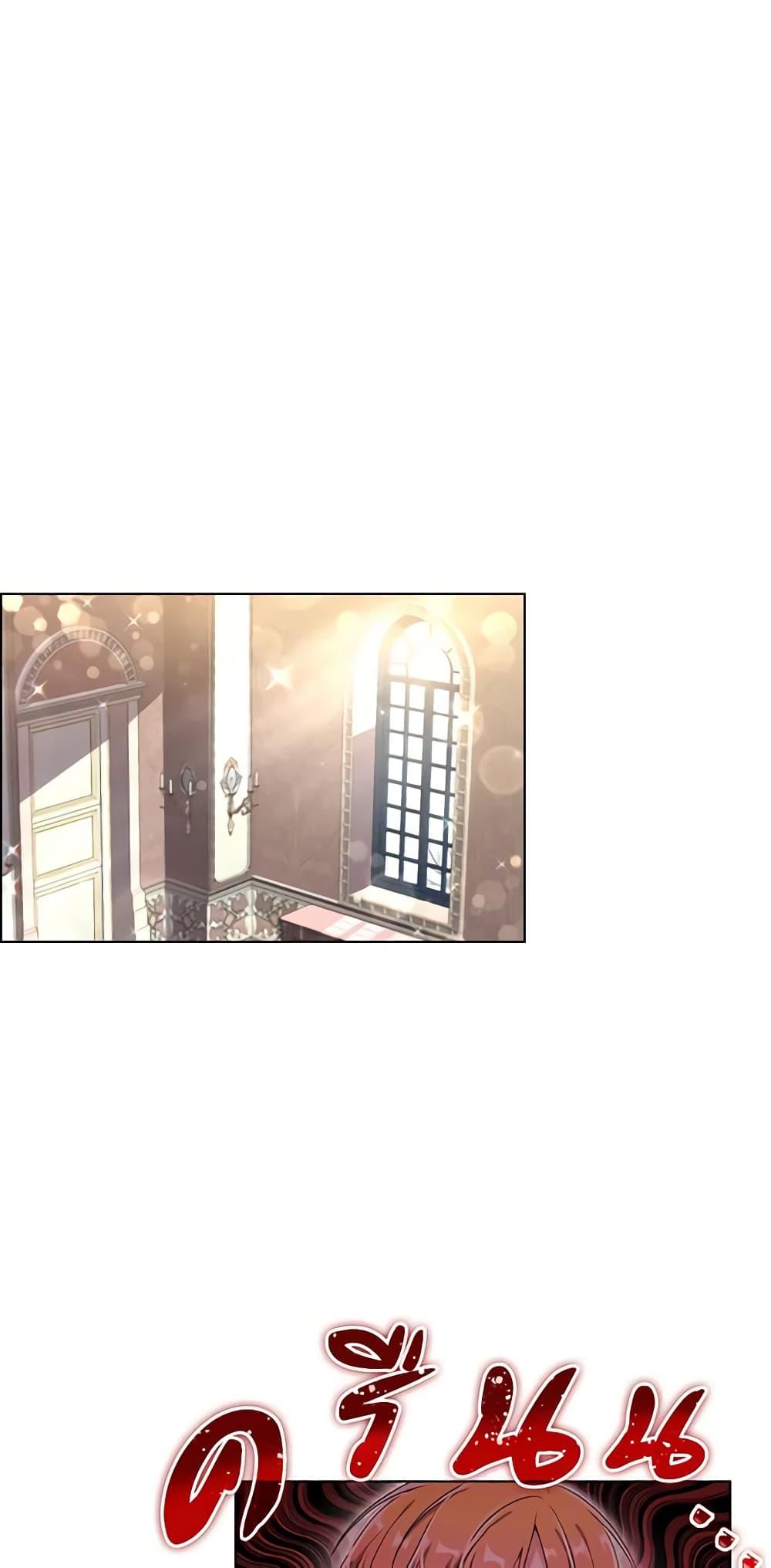 Manga-lc-com อ่านมังงะ อ่านการ์ตูน ออนไลน์ ฟรี The Meaning of You ตอนที่ 1 2 3 4 5 6 7 8 9 10 11 12 13 14 ฟรี ไม่มีโฆษณา Manga-lc - อ่าน มังงะ อ่าน การ์ตูน ออนไลน์ อ่านมังงะ ฟรี