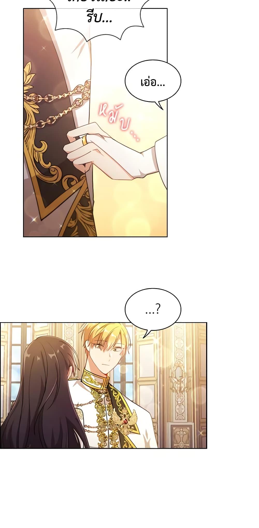 Manga-lc-com อ่านมังงะ อ่านการ์ตูน ออนไลน์ ฟรี The Meaning of You ตอนที่ 1 2 3 4 5 6 7 8 9 10 11 12 13 14 ฟรี ไม่มีโฆษณา Manga-lc - อ่าน มังงะ อ่าน การ์ตูน ออนไลน์ อ่านมังงะ ฟรี