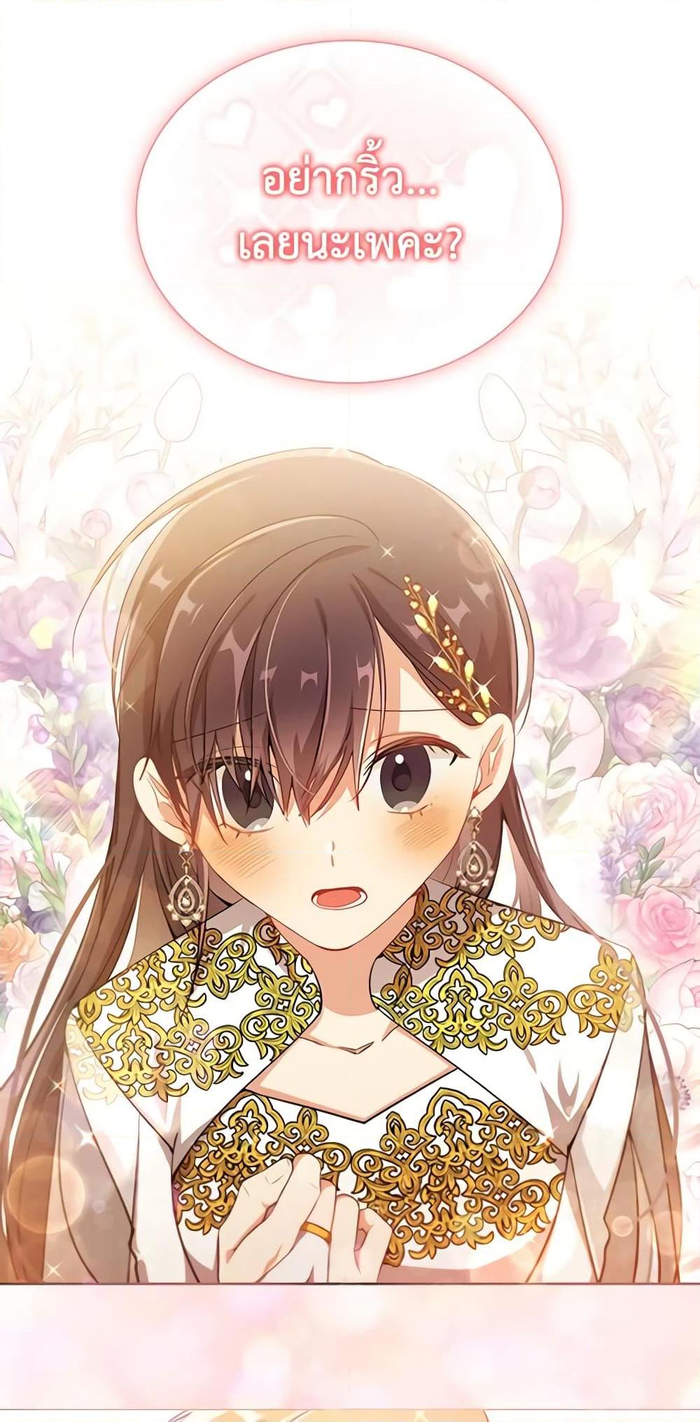 Manga-lc-com อ่านมังงะ อ่านการ์ตูน ออนไลน์ ฟรี The Meaning of You ตอนที่ 1 2 3 4 5 6 7 8 9 10 11 12 13 14 ฟรี ไม่มีโฆษณา Manga-lc - อ่าน มังงะ อ่าน การ์ตูน ออนไลน์ อ่านมังงะ ฟรี