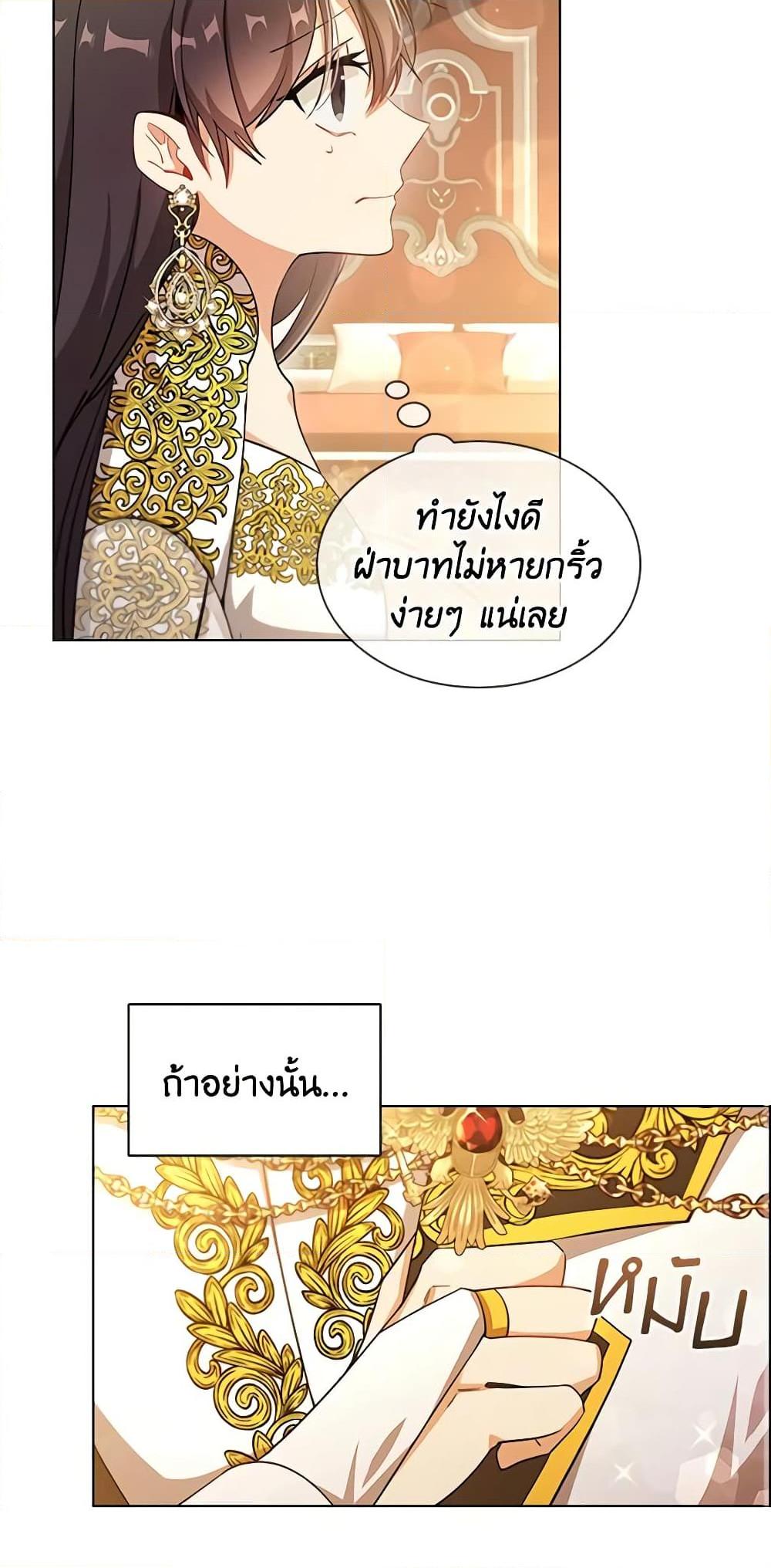 Manga-lc-com อ่านมังงะ อ่านการ์ตูน ออนไลน์ ฟรี The Meaning of You ตอนที่ 1 2 3 4 5 6 7 8 9 10 11 12 13 14 ฟรี ไม่มีโฆษณา Manga-lc - อ่าน มังงะ อ่าน การ์ตูน ออนไลน์ อ่านมังงะ ฟรี