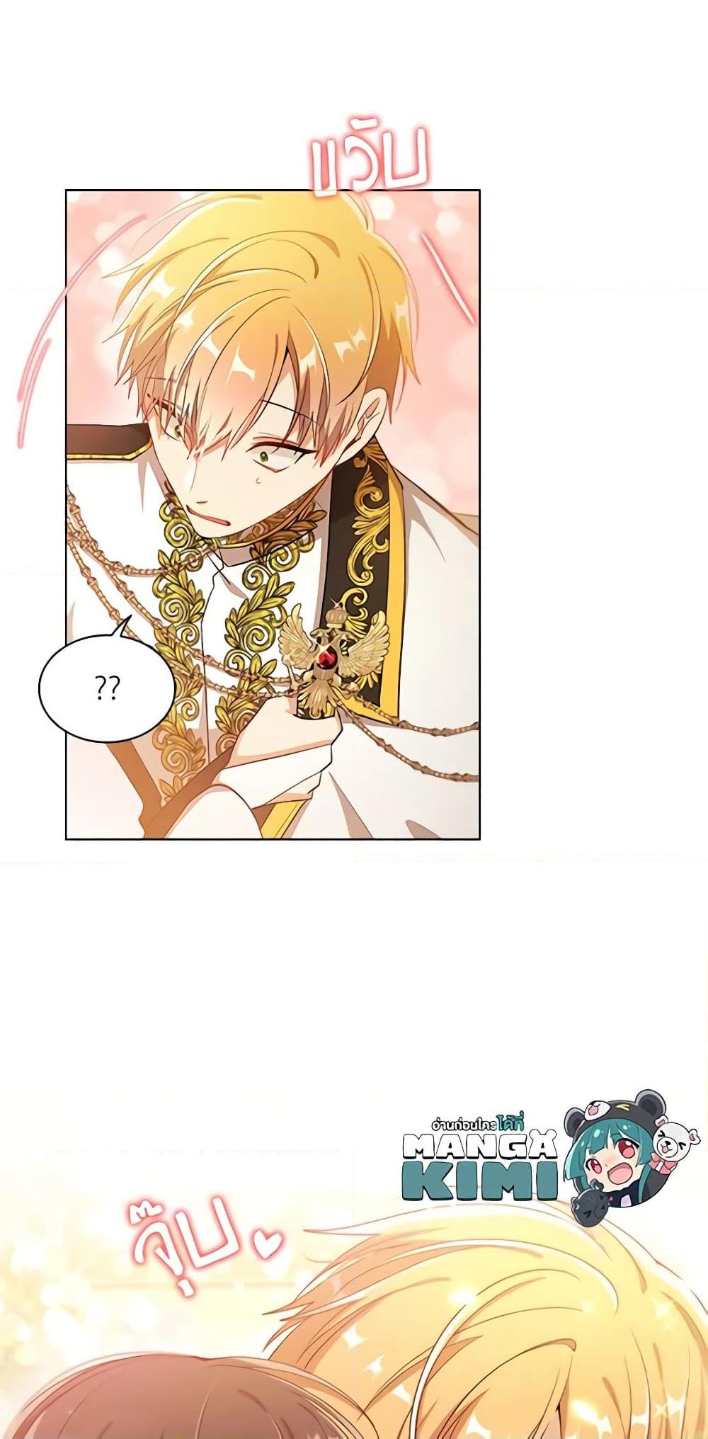 Manga-lc-com อ่านมังงะ อ่านการ์ตูน ออนไลน์ ฟรี The Meaning of You ตอนที่ 1 2 3 4 5 6 7 8 9 10 11 12 13 14 ฟรี ไม่มีโฆษณา Manga-lc - อ่าน มังงะ อ่าน การ์ตูน ออนไลน์ อ่านมังงะ ฟรี