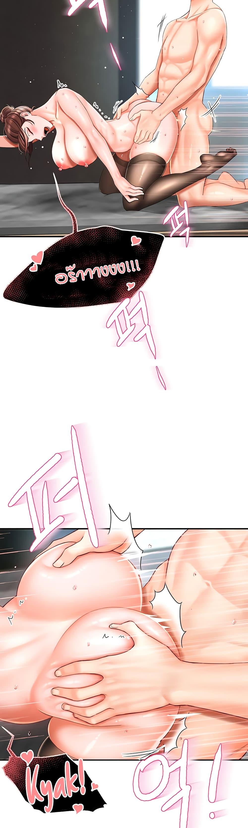 Doujin-Lc- อ่าน โดจิน มังฮวา เกาหลี ญี่ปุ่น จีน แปลไทย Yogurt Delivery Lady ตอนที่ 1 2 3 4 5 6 7 8 9 10 11 12 13 14 ฟรี ไม่มีโฆษณา อ่าน โดจิน Manhwa เกาหลี ญี่ปุ่น จีน เรามีครบ คัดมาให้เน้นๆ โดจิน 18+ รับประกันความฟินโดย  Doujin Lc
