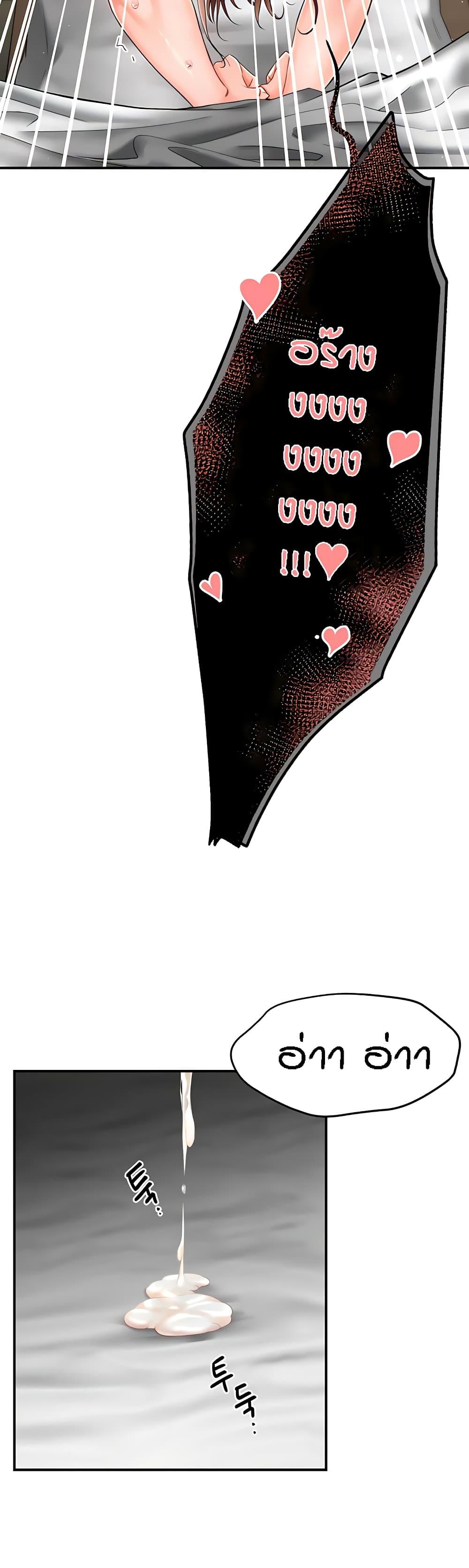 Doujin-Lc- อ่าน โดจิน มังฮวา เกาหลี ญี่ปุ่น จีน แปลไทย Yogurt Delivery Lady ตอนที่ 1 2 3 4 5 6 7 8 9 10 11 12 13 14 ฟรี ไม่มีโฆษณา อ่าน โดจิน Manhwa เกาหลี ญี่ปุ่น จีน เรามีครบ คัดมาให้เน้นๆ โดจิน 18+ รับประกันความฟินโดย  Doujin Lc