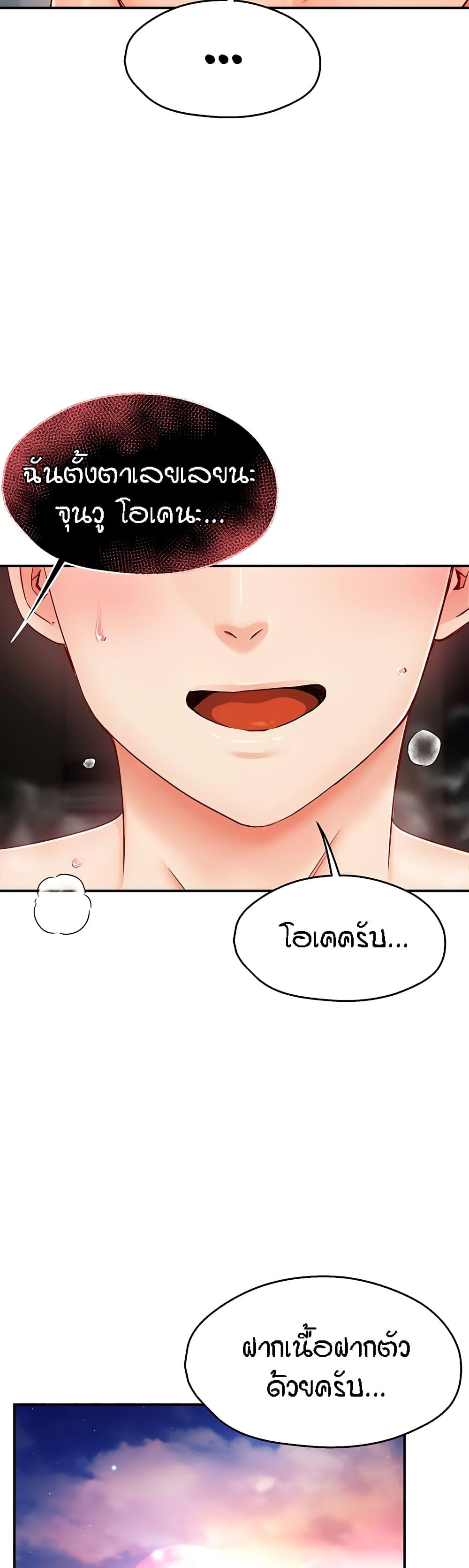 Doujin-Lc- อ่าน โดจิน มังฮวา เกาหลี ญี่ปุ่น จีน แปลไทย Yogurt Delivery Lady ตอนที่ 1 2 3 4 5 6 7 8 9 10 11 12 13 14 ฟรี ไม่มีโฆษณา อ่าน โดจิน Manhwa เกาหลี ญี่ปุ่น จีน เรามีครบ คัดมาให้เน้นๆ โดจิน 18+ รับประกันความฟินโดย  Doujin Lc