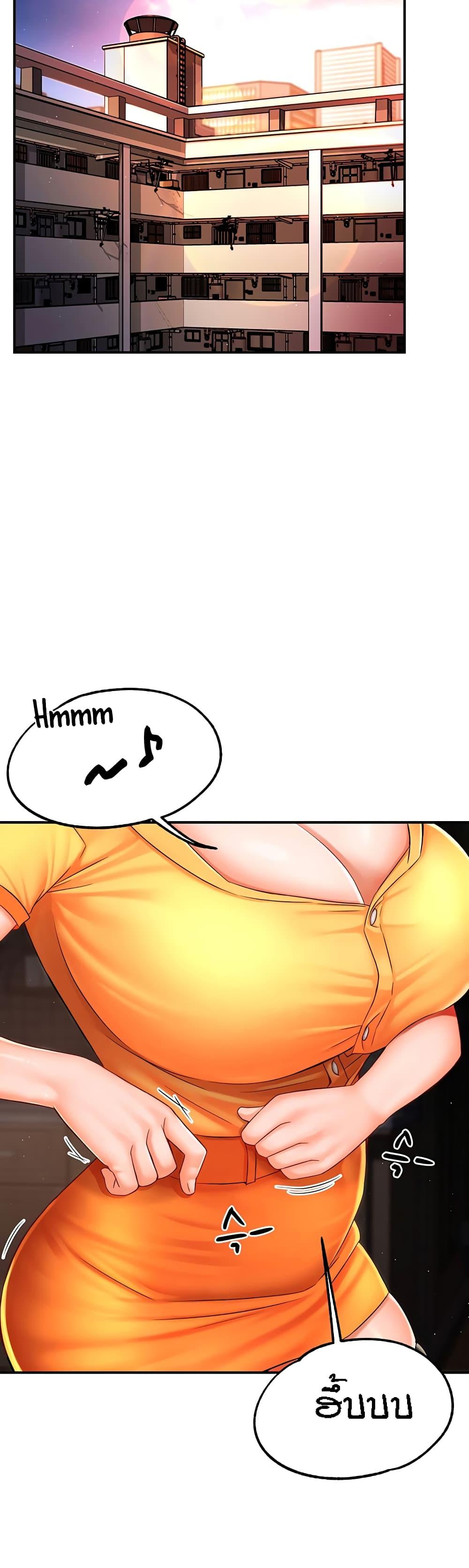 Doujin-Lc- อ่าน โดจิน มังฮวา เกาหลี ญี่ปุ่น จีน แปลไทย Yogurt Delivery Lady ตอนที่ 1 2 3 4 5 6 7 8 9 10 11 12 13 14 ฟรี ไม่มีโฆษณา อ่าน โดจิน Manhwa เกาหลี ญี่ปุ่น จีน เรามีครบ คัดมาให้เน้นๆ โดจิน 18+ รับประกันความฟินโดย  Doujin Lc