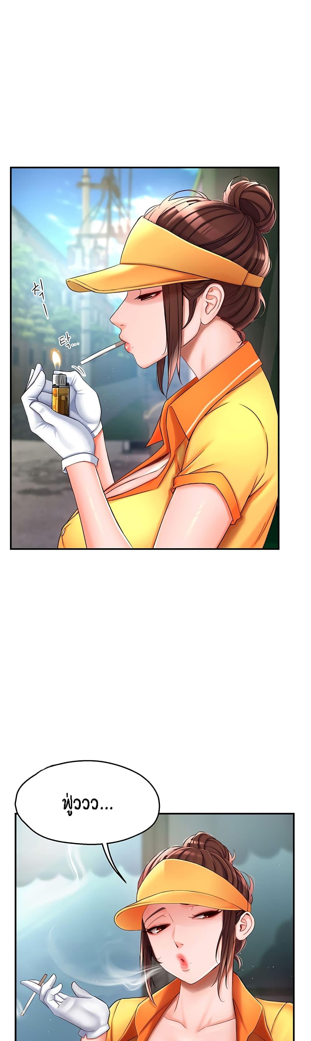 Doujin-Lc- อ่าน โดจิน มังฮวา เกาหลี ญี่ปุ่น จีน แปลไทย Yogurt Delivery Lady ตอนที่ 1 2 3 4 5 6 7 8 9 10 11 12 13 14 ฟรี ไม่มีโฆษณา อ่าน โดจิน Manhwa เกาหลี ญี่ปุ่น จีน เรามีครบ คัดมาให้เน้นๆ โดจิน 18+ รับประกันความฟินโดย  Doujin Lc