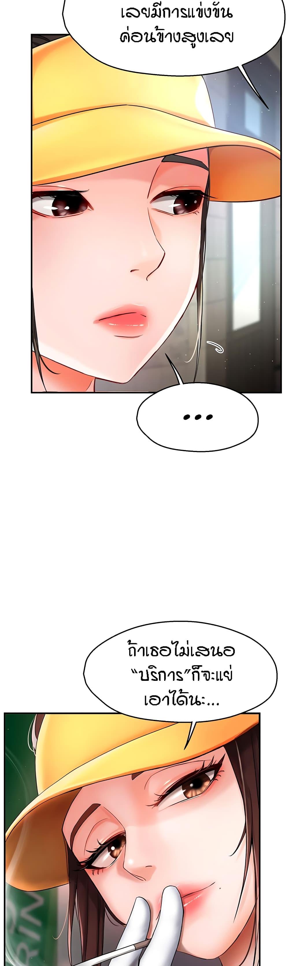Doujin-Lc- อ่าน โดจิน มังฮวา เกาหลี ญี่ปุ่น จีน แปลไทย Yogurt Delivery Lady ตอนที่ 1 2 3 4 5 6 7 8 9 10 11 12 13 14 ฟรี ไม่มีโฆษณา อ่าน โดจิน Manhwa เกาหลี ญี่ปุ่น จีน เรามีครบ คัดมาให้เน้นๆ โดจิน 18+ รับประกันความฟินโดย  Doujin Lc