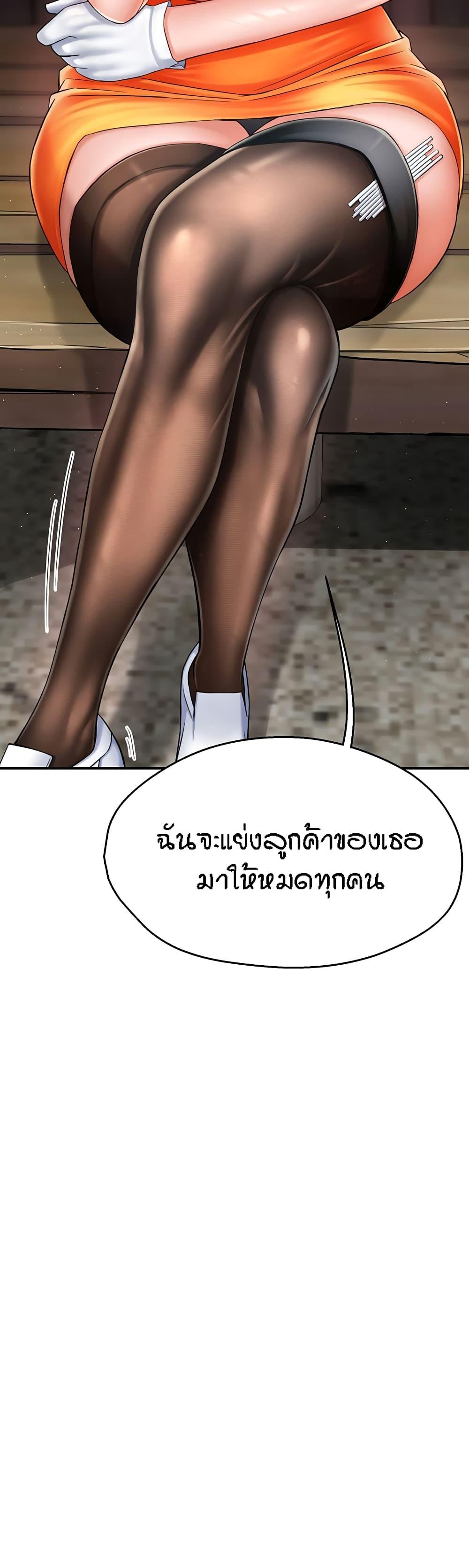 Doujin-Lc- อ่าน โดจิน มังฮวา เกาหลี ญี่ปุ่น จีน แปลไทย Yogurt Delivery Lady ตอนที่ 1 2 3 4 5 6 7 8 9 10 11 12 13 14 ฟรี ไม่มีโฆษณา อ่าน โดจิน Manhwa เกาหลี ญี่ปุ่น จีน เรามีครบ คัดมาให้เน้นๆ โดจิน 18+ รับประกันความฟินโดย  Doujin Lc