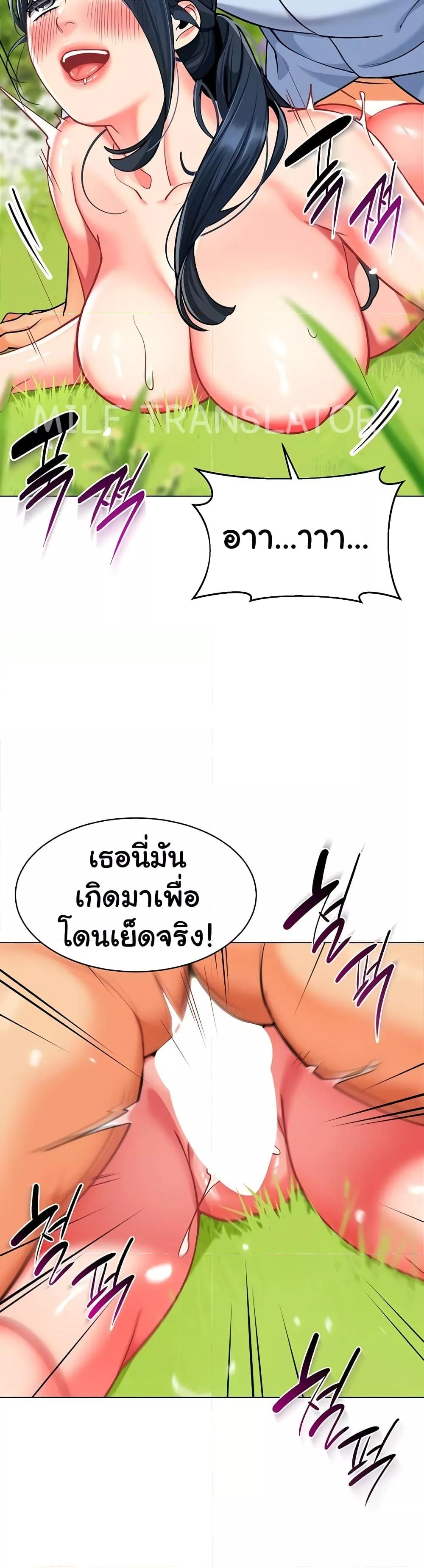 Doujin-Lc- อ่าน โดจิน มังฮวา เกาหลี ญี่ปุ่น จีน แปลไทย A Wise Driver’s Life ตอนที่ 1 2 3 4 5 6 7 8 9 10 11 12 13 14 ฟรี ไม่มีโฆษณา อ่าน โดจิน Manhwa เกาหลี ญี่ปุ่น จีน เรามีครบ คัดมาให้เน้นๆ โดจิน 18+ รับประกันความฟินโดย  Doujin Lc