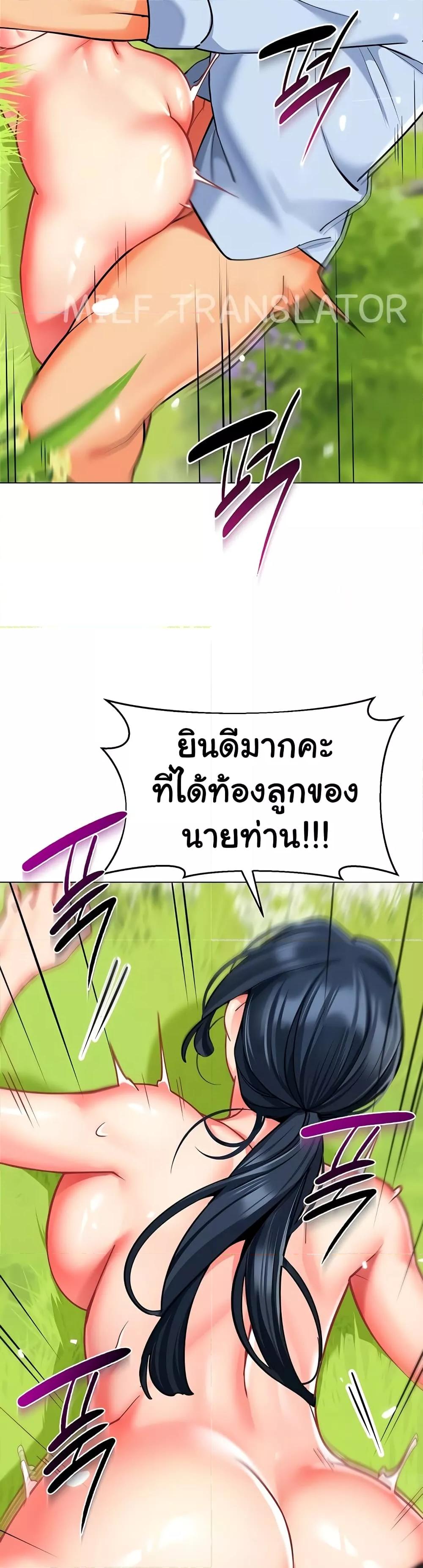 Doujin-Lc- อ่าน โดจิน มังฮวา เกาหลี ญี่ปุ่น จีน แปลไทย A Wise Driver’s Life ตอนที่ 1 2 3 4 5 6 7 8 9 10 11 12 13 14 ฟรี ไม่มีโฆษณา อ่าน โดจิน Manhwa เกาหลี ญี่ปุ่น จีน เรามีครบ คัดมาให้เน้นๆ โดจิน 18+ รับประกันความฟินโดย  Doujin Lc
