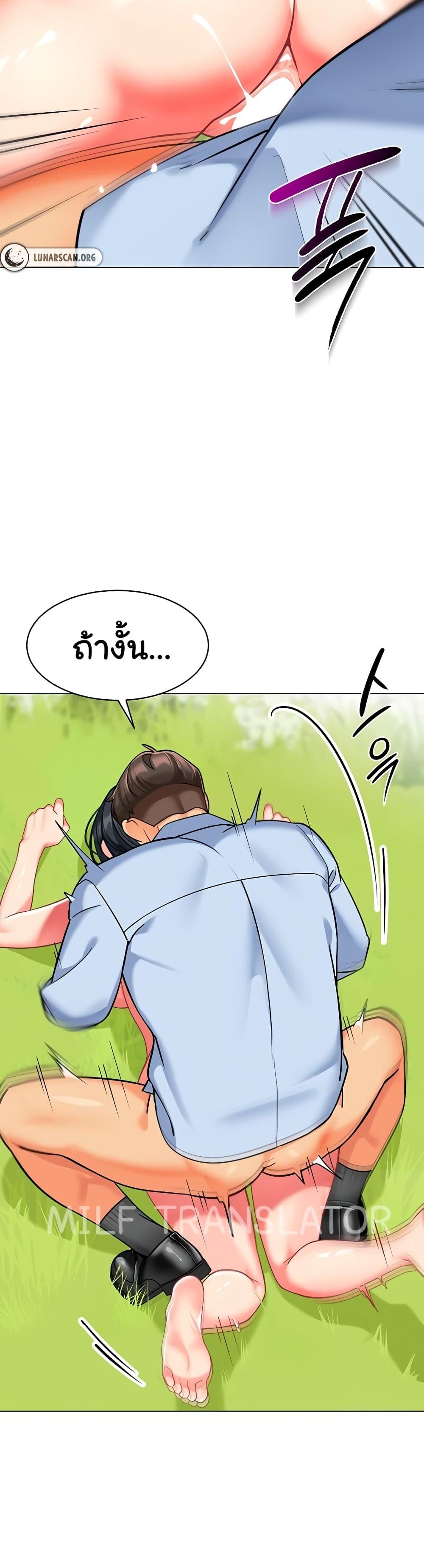 Doujin-Lc- อ่าน โดจิน มังฮวา เกาหลี ญี่ปุ่น จีน แปลไทย A Wise Driver’s Life ตอนที่ 1 2 3 4 5 6 7 8 9 10 11 12 13 14 ฟรี ไม่มีโฆษณา อ่าน โดจิน Manhwa เกาหลี ญี่ปุ่น จีน เรามีครบ คัดมาให้เน้นๆ โดจิน 18+ รับประกันความฟินโดย  Doujin Lc