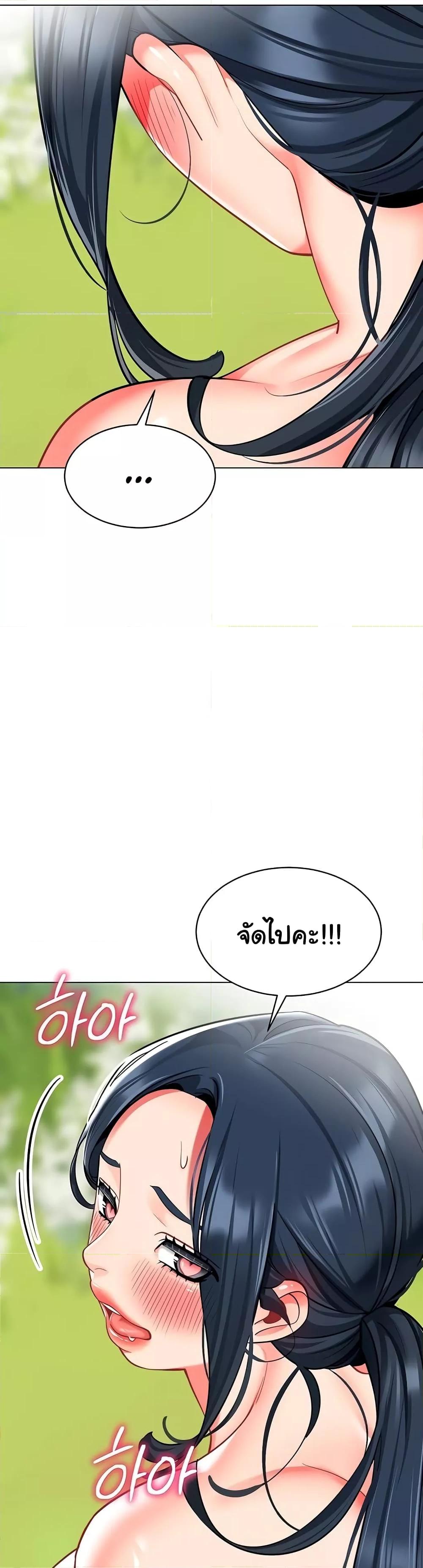 Doujin-Lc- อ่าน โดจิน มังฮวา เกาหลี ญี่ปุ่น จีน แปลไทย A Wise Driver’s Life ตอนที่ 1 2 3 4 5 6 7 8 9 10 11 12 13 14 ฟรี ไม่มีโฆษณา อ่าน โดจิน Manhwa เกาหลี ญี่ปุ่น จีน เรามีครบ คัดมาให้เน้นๆ โดจิน 18+ รับประกันความฟินโดย  Doujin Lc