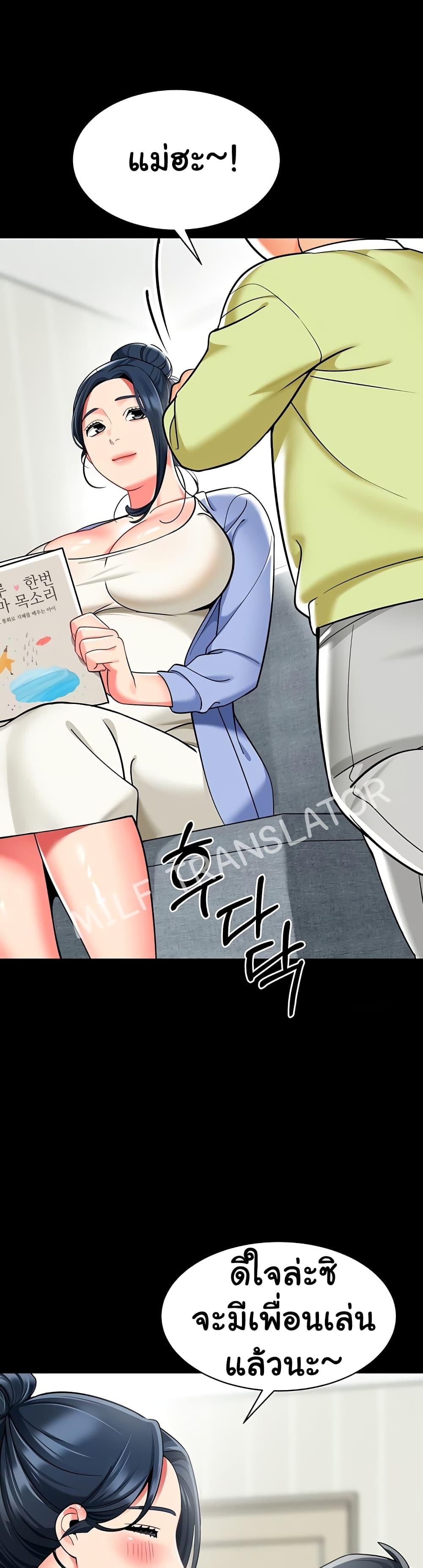 Doujin-Lc- อ่าน โดจิน มังฮวา เกาหลี ญี่ปุ่น จีน แปลไทย A Wise Driver’s Life ตอนที่ 1 2 3 4 5 6 7 8 9 10 11 12 13 14 ฟรี ไม่มีโฆษณา อ่าน โดจิน Manhwa เกาหลี ญี่ปุ่น จีน เรามีครบ คัดมาให้เน้นๆ โดจิน 18+ รับประกันความฟินโดย  Doujin Lc
