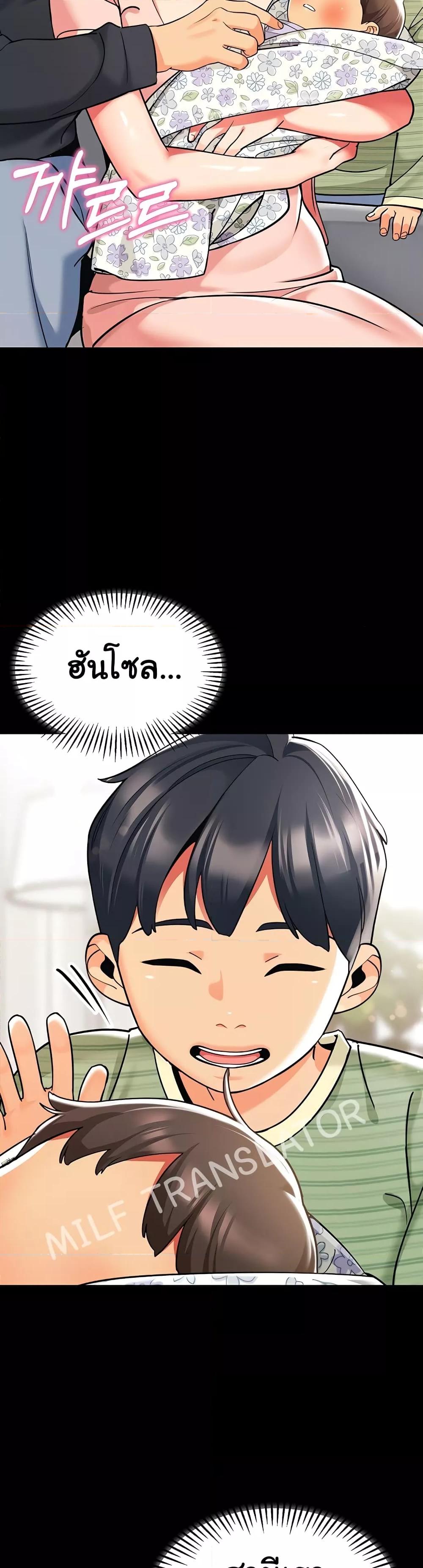 Doujin-Lc- อ่าน โดจิน มังฮวา เกาหลี ญี่ปุ่น จีน แปลไทย A Wise Driver’s Life ตอนที่ 1 2 3 4 5 6 7 8 9 10 11 12 13 14 ฟรี ไม่มีโฆษณา อ่าน โดจิน Manhwa เกาหลี ญี่ปุ่น จีน เรามีครบ คัดมาให้เน้นๆ โดจิน 18+ รับประกันความฟินโดย  Doujin Lc