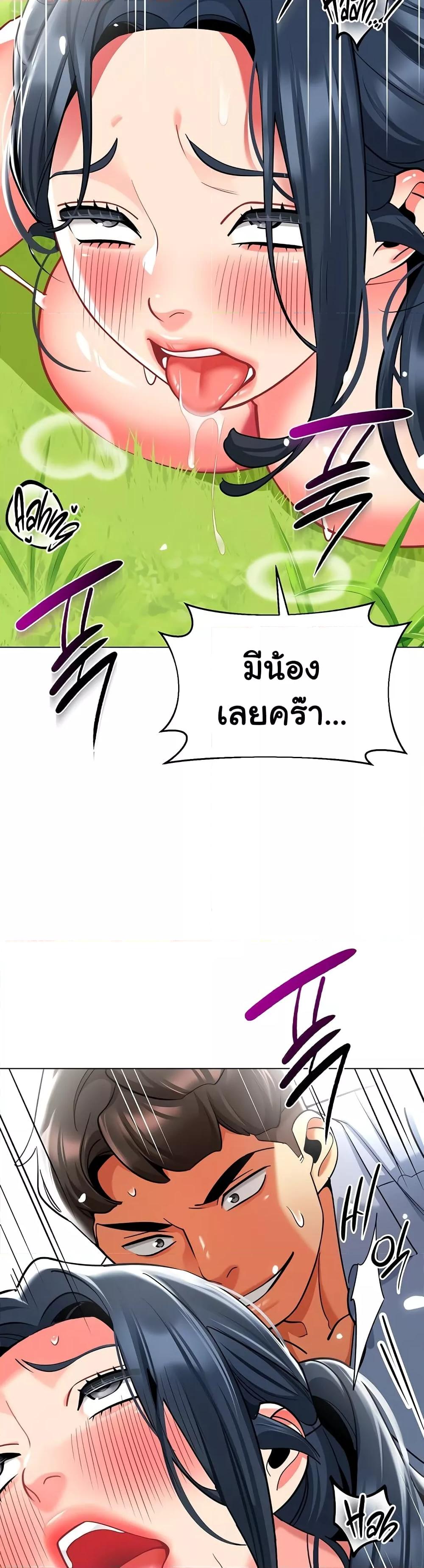 Doujin-Lc- อ่าน โดจิน มังฮวา เกาหลี ญี่ปุ่น จีน แปลไทย A Wise Driver’s Life ตอนที่ 1 2 3 4 5 6 7 8 9 10 11 12 13 14 ฟรี ไม่มีโฆษณา อ่าน โดจิน Manhwa เกาหลี ญี่ปุ่น จีน เรามีครบ คัดมาให้เน้นๆ โดจิน 18+ รับประกันความฟินโดย  Doujin Lc