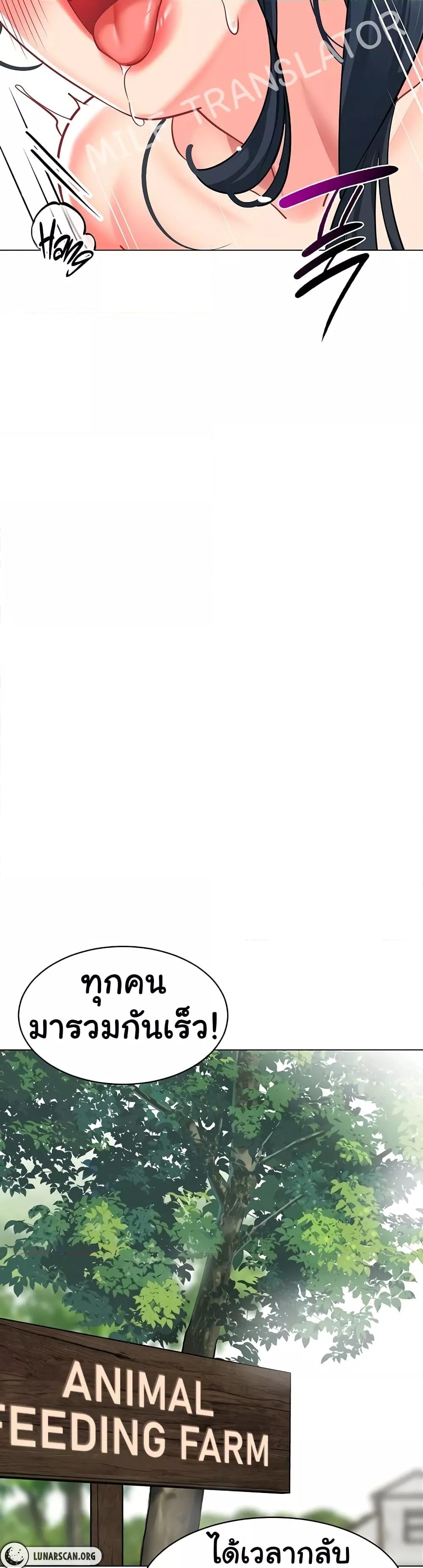 Doujin-Lc- อ่าน โดจิน มังฮวา เกาหลี ญี่ปุ่น จีน แปลไทย A Wise Driver’s Life ตอนที่ 1 2 3 4 5 6 7 8 9 10 11 12 13 14 ฟรี ไม่มีโฆษณา อ่าน โดจิน Manhwa เกาหลี ญี่ปุ่น จีน เรามีครบ คัดมาให้เน้นๆ โดจิน 18+ รับประกันความฟินโดย  Doujin Lc