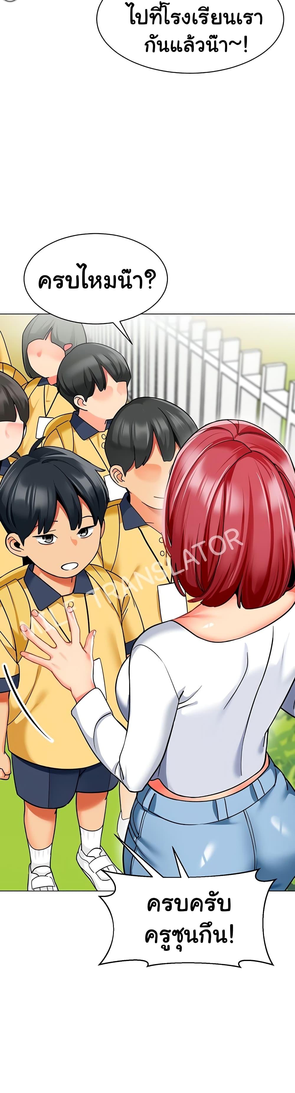 Doujin-Lc- อ่าน โดจิน มังฮวา เกาหลี ญี่ปุ่น จีน แปลไทย A Wise Driver’s Life ตอนที่ 1 2 3 4 5 6 7 8 9 10 11 12 13 14 ฟรี ไม่มีโฆษณา อ่าน โดจิน Manhwa เกาหลี ญี่ปุ่น จีน เรามีครบ คัดมาให้เน้นๆ โดจิน 18+ รับประกันความฟินโดย  Doujin Lc