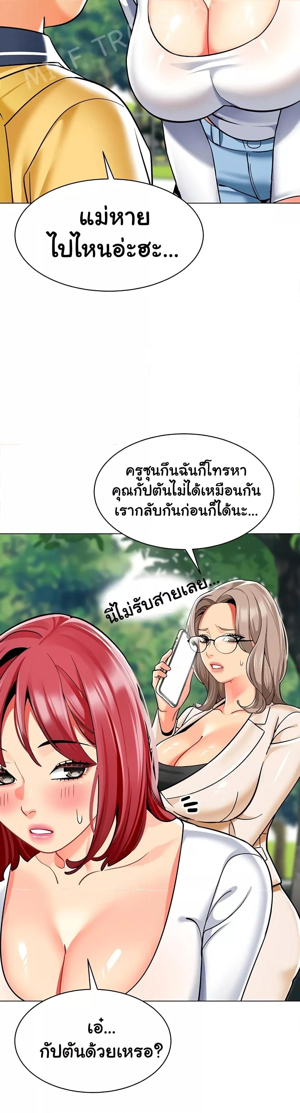 Doujin-Lc- อ่าน โดจิน มังฮวา เกาหลี ญี่ปุ่น จีน แปลไทย A Wise Driver’s Life ตอนที่ 1 2 3 4 5 6 7 8 9 10 11 12 13 14 ฟรี ไม่มีโฆษณา อ่าน โดจิน Manhwa เกาหลี ญี่ปุ่น จีน เรามีครบ คัดมาให้เน้นๆ โดจิน 18+ รับประกันความฟินโดย  Doujin Lc