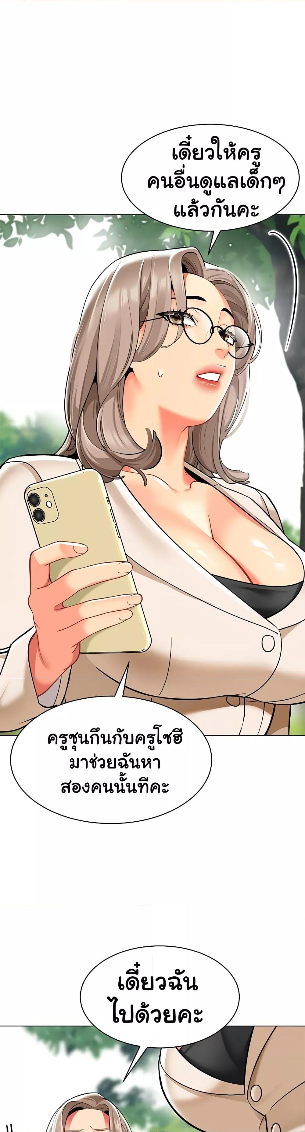 Doujin-Lc- อ่าน โดจิน มังฮวา เกาหลี ญี่ปุ่น จีน แปลไทย A Wise Driver’s Life ตอนที่ 1 2 3 4 5 6 7 8 9 10 11 12 13 14 ฟรี ไม่มีโฆษณา อ่าน โดจิน Manhwa เกาหลี ญี่ปุ่น จีน เรามีครบ คัดมาให้เน้นๆ โดจิน 18+ รับประกันความฟินโดย  Doujin Lc