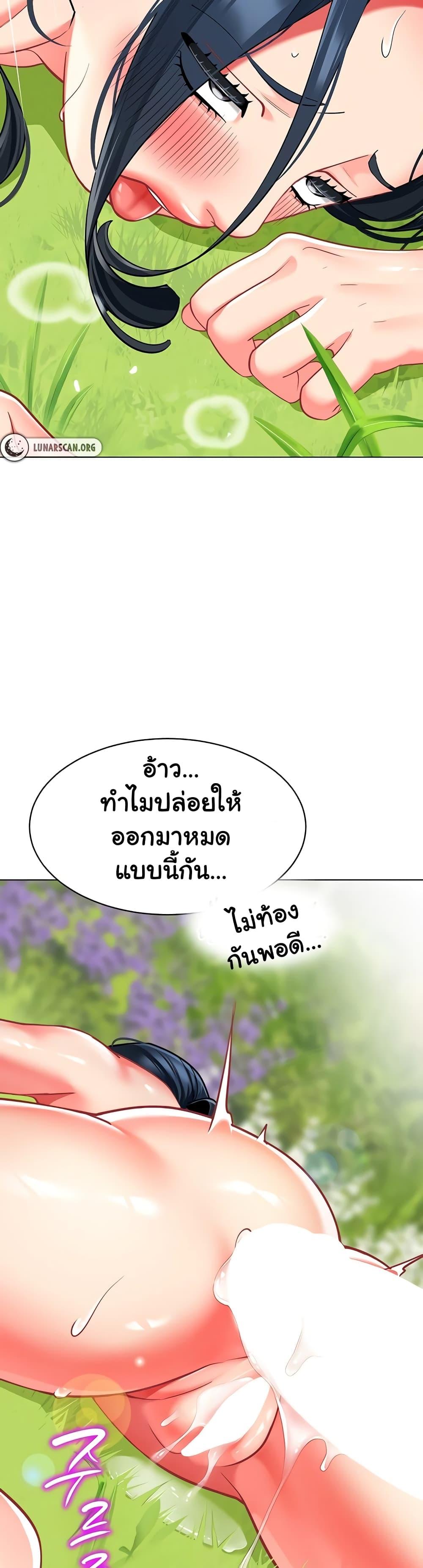 Doujin-Lc- อ่าน โดจิน มังฮวา เกาหลี ญี่ปุ่น จีน แปลไทย A Wise Driver’s Life ตอนที่ 1 2 3 4 5 6 7 8 9 10 11 12 13 14 ฟรี ไม่มีโฆษณา อ่าน โดจิน Manhwa เกาหลี ญี่ปุ่น จีน เรามีครบ คัดมาให้เน้นๆ โดจิน 18+ รับประกันความฟินโดย  Doujin Lc