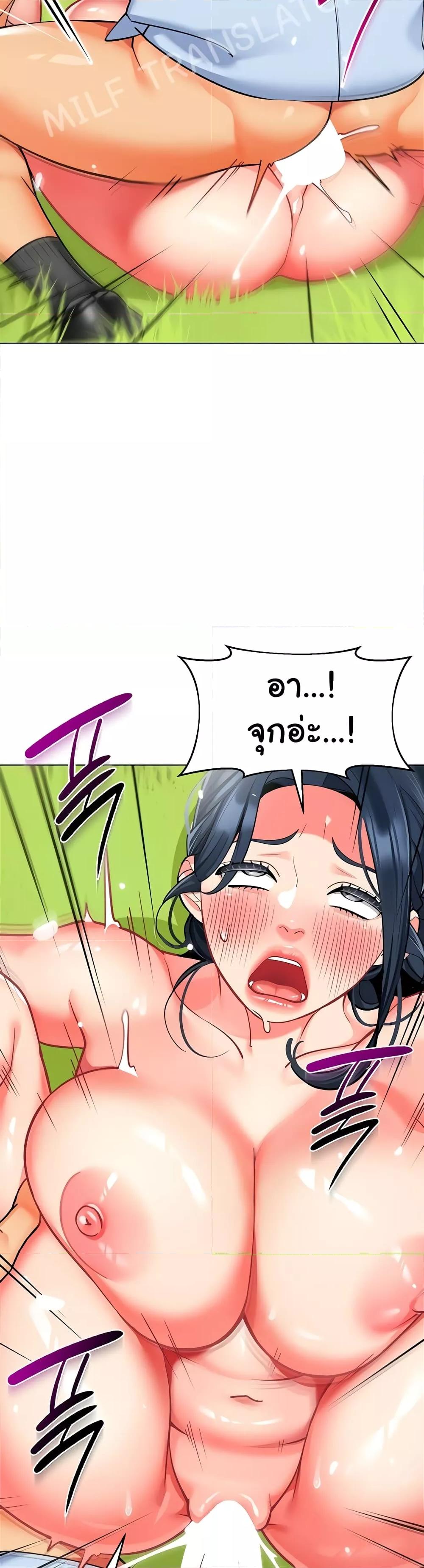 Doujin-Lc- อ่าน โดจิน มังฮวา เกาหลี ญี่ปุ่น จีน แปลไทย A Wise Driver’s Life ตอนที่ 1 2 3 4 5 6 7 8 9 10 11 12 13 14 ฟรี ไม่มีโฆษณา อ่าน โดจิน Manhwa เกาหลี ญี่ปุ่น จีน เรามีครบ คัดมาให้เน้นๆ โดจิน 18+ รับประกันความฟินโดย  Doujin Lc
