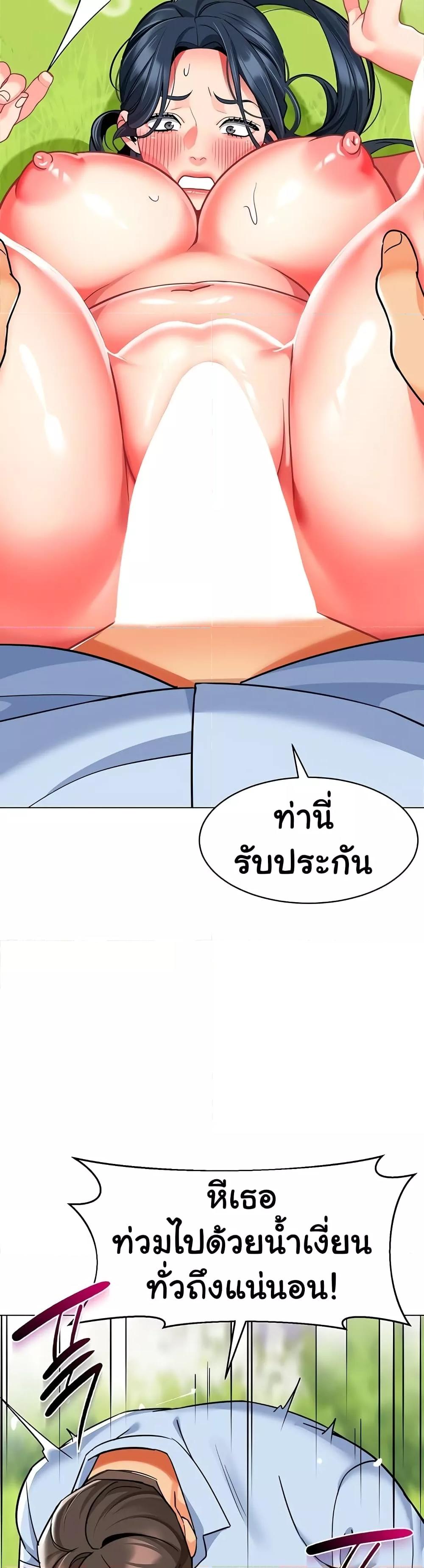 Doujin-Lc- อ่าน โดจิน มังฮวา เกาหลี ญี่ปุ่น จีน แปลไทย A Wise Driver’s Life ตอนที่ 1 2 3 4 5 6 7 8 9 10 11 12 13 14 ฟรี ไม่มีโฆษณา อ่าน โดจิน Manhwa เกาหลี ญี่ปุ่น จีน เรามีครบ คัดมาให้เน้นๆ โดจิน 18+ รับประกันความฟินโดย  Doujin Lc